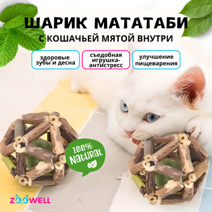 Маска кошки/эротик/Товары для секса/БДСМ/Товары для взрослых/Секс игрушки/Подарок/18