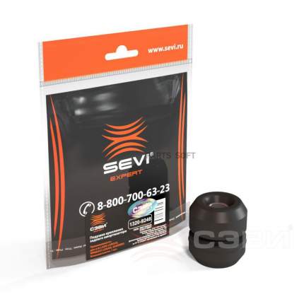 Тип: Опора   ...