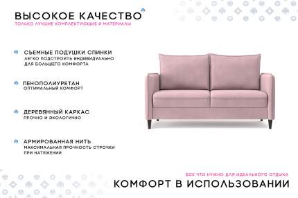 PUSHE - купить товары бренда PUSHE, официальный каталог на megamarket.ru