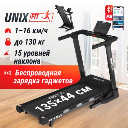 Беговая дорожка UNIX Fit MX-630LE электрическая