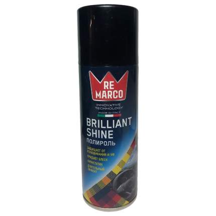 Полироль пластика Perfume №007 200мл RE   ...