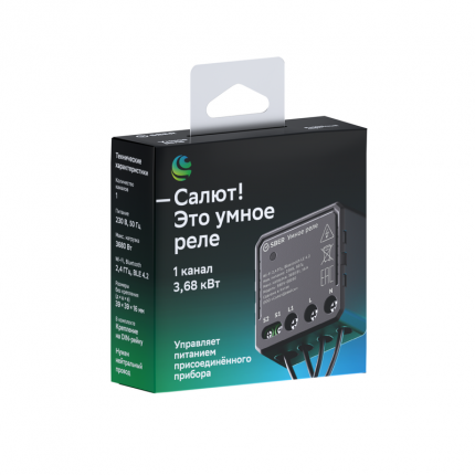 Умное реле Sber SBDV-00050 с голосовым управлением, 1 канал, 3680 Вт, 16 А, Wi-Fi