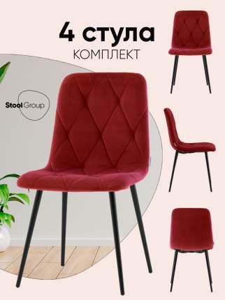 Стул для кухни обеденный Одди Diamond велюр красный (комплект 4 стула)