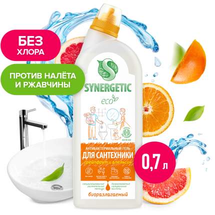 Средство для сантехники SYNERGETIC Грейпфрут и апельсин, 0,7 л