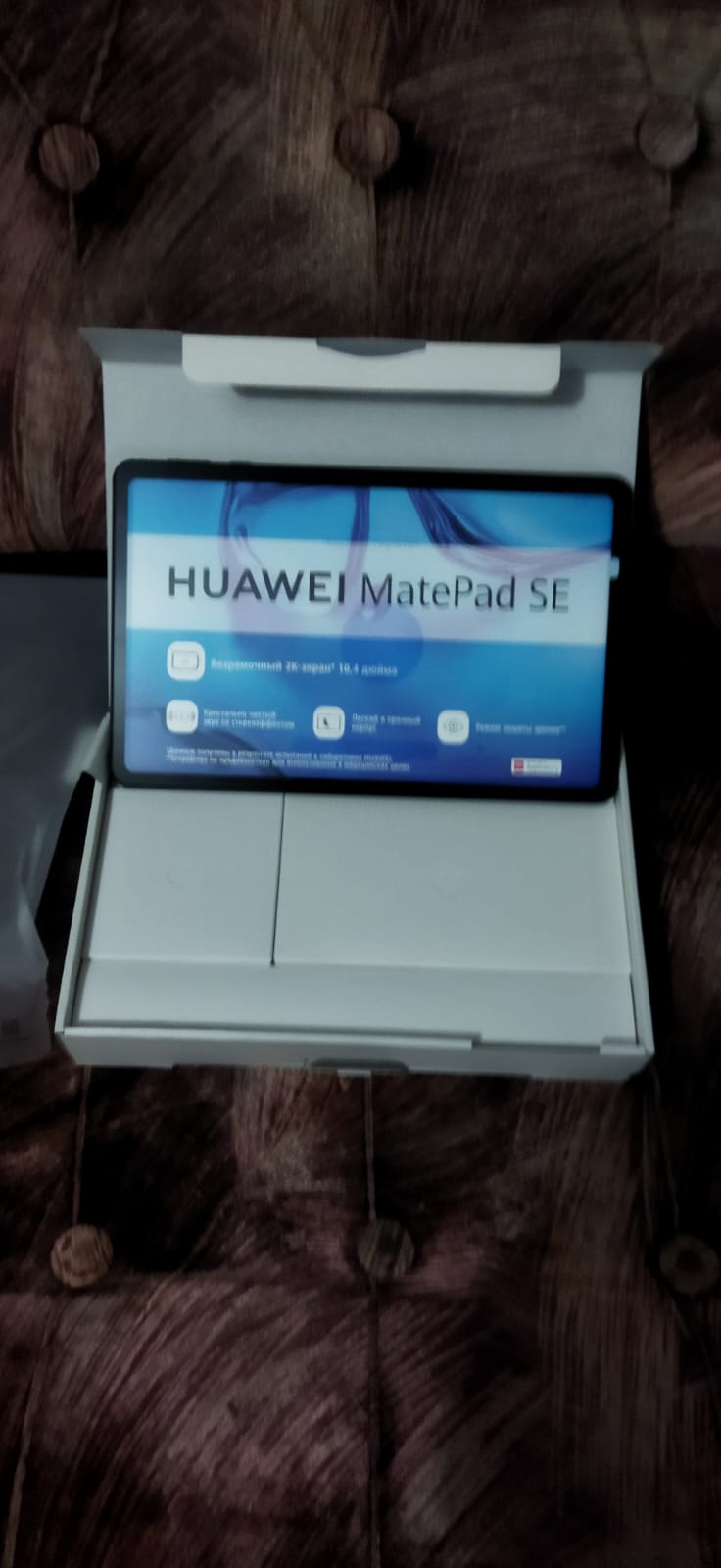 Планшет Huawei MatePad SE 10.4