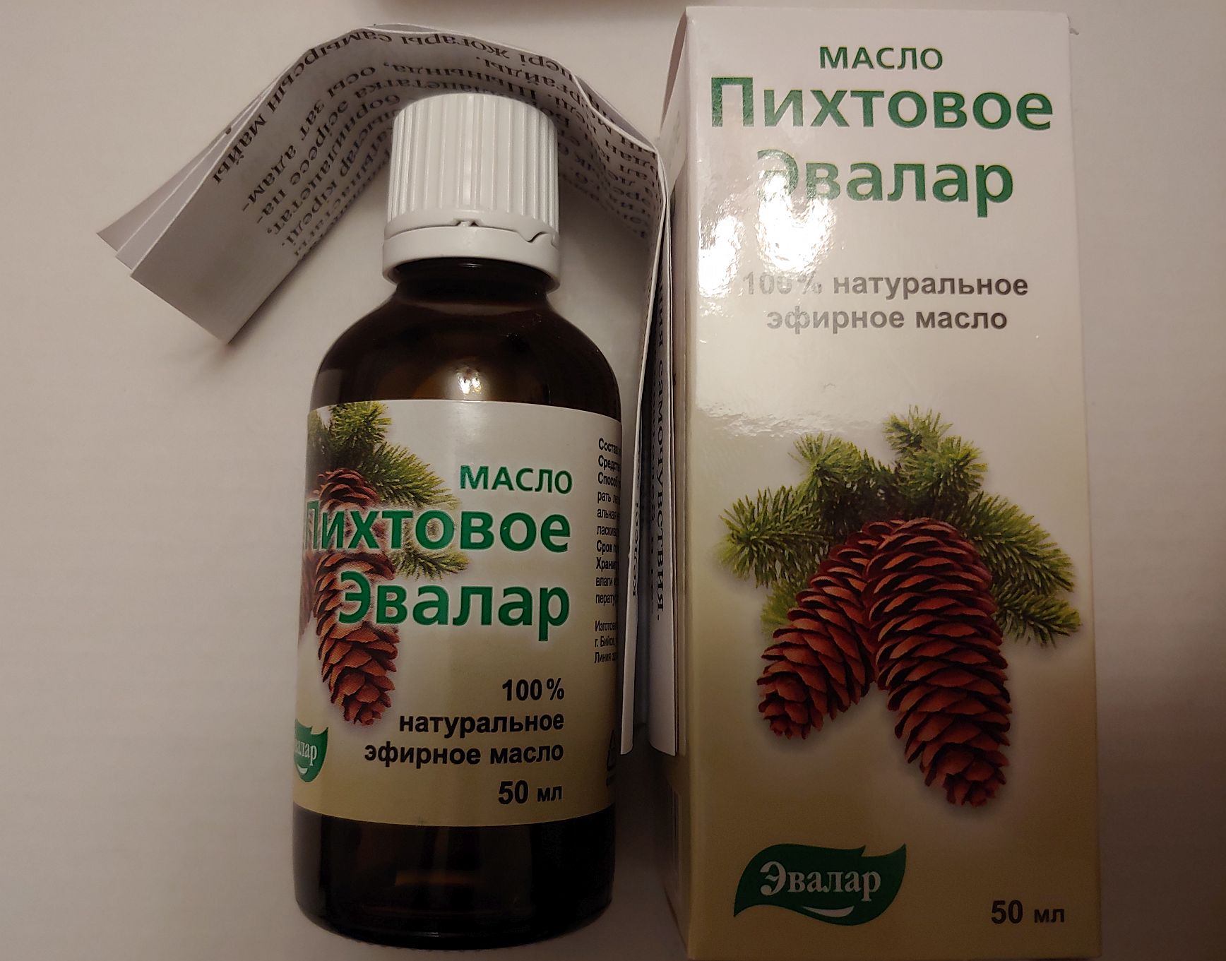 Эфирное масло пихта Эвалар 50 мл - отзывы покупателей на Мегамаркет |  100024931905