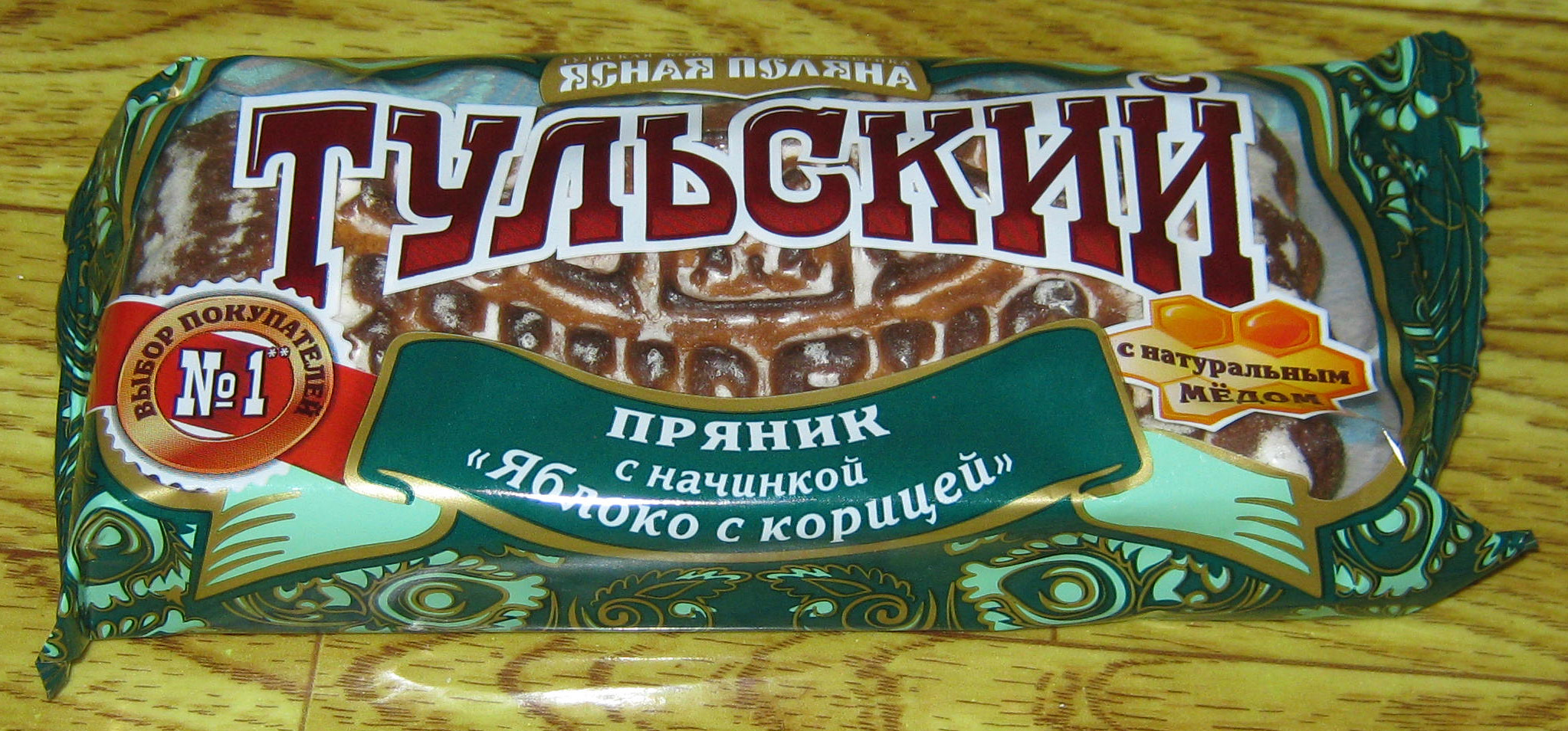 Тульский пряник вкусы