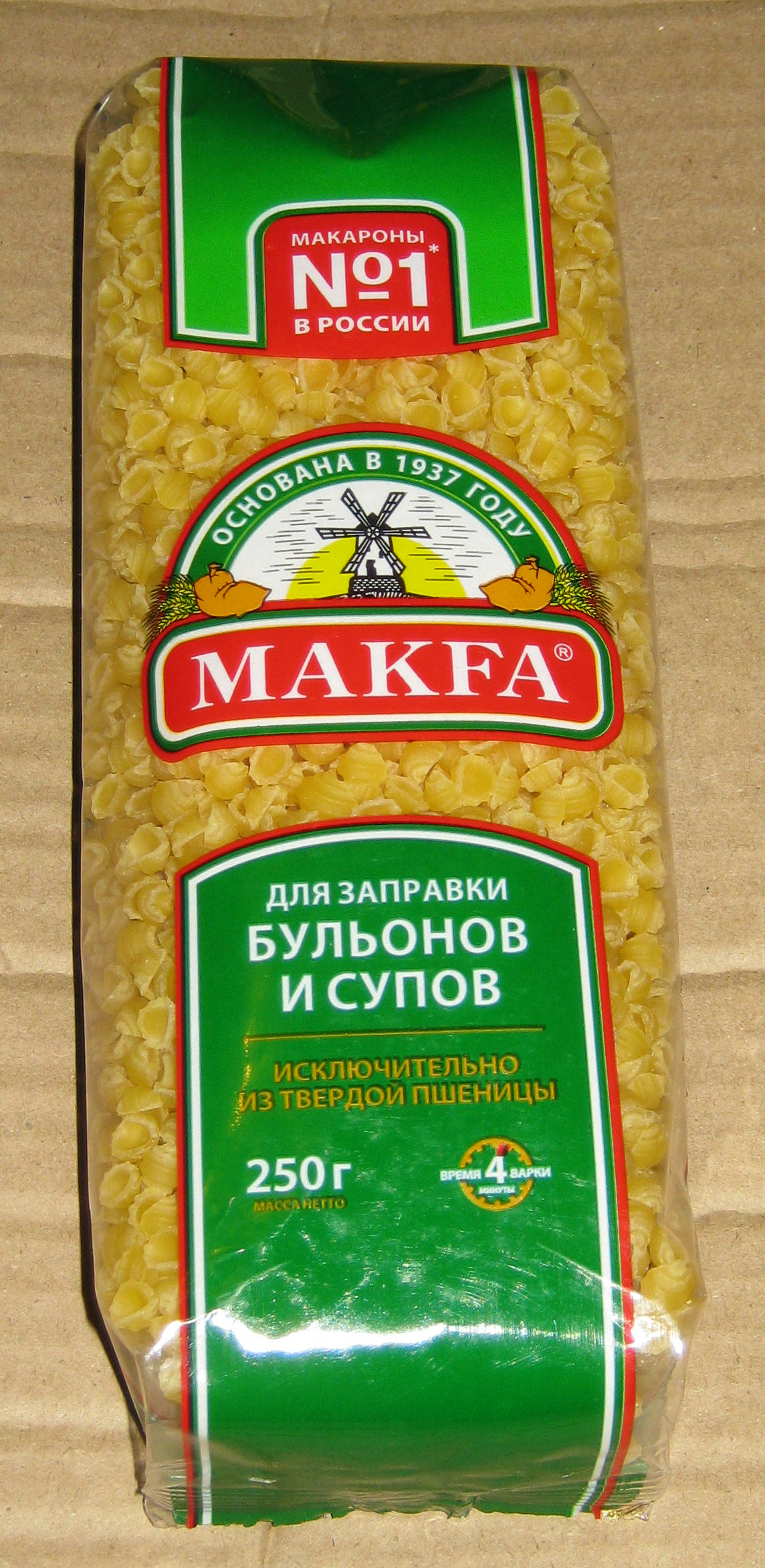 Макаронные изделия Makfa Суповая засыпка Ракушечки гладкие 250 г - отзывы  покупателей на маркетплейсе Мегамаркет | Артикул: 100028800188