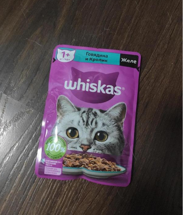 Whiskas говядина