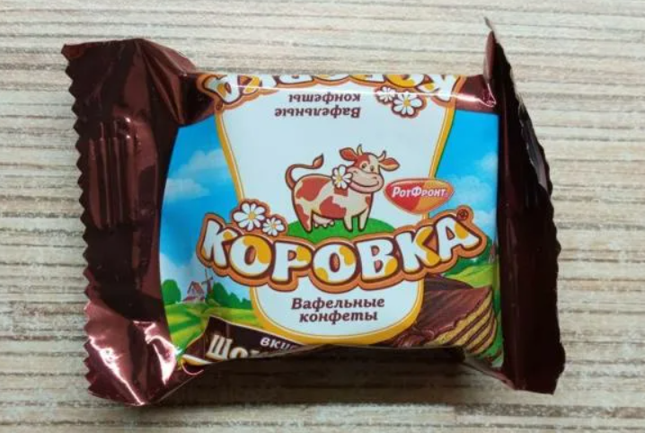 Конфеты коровка