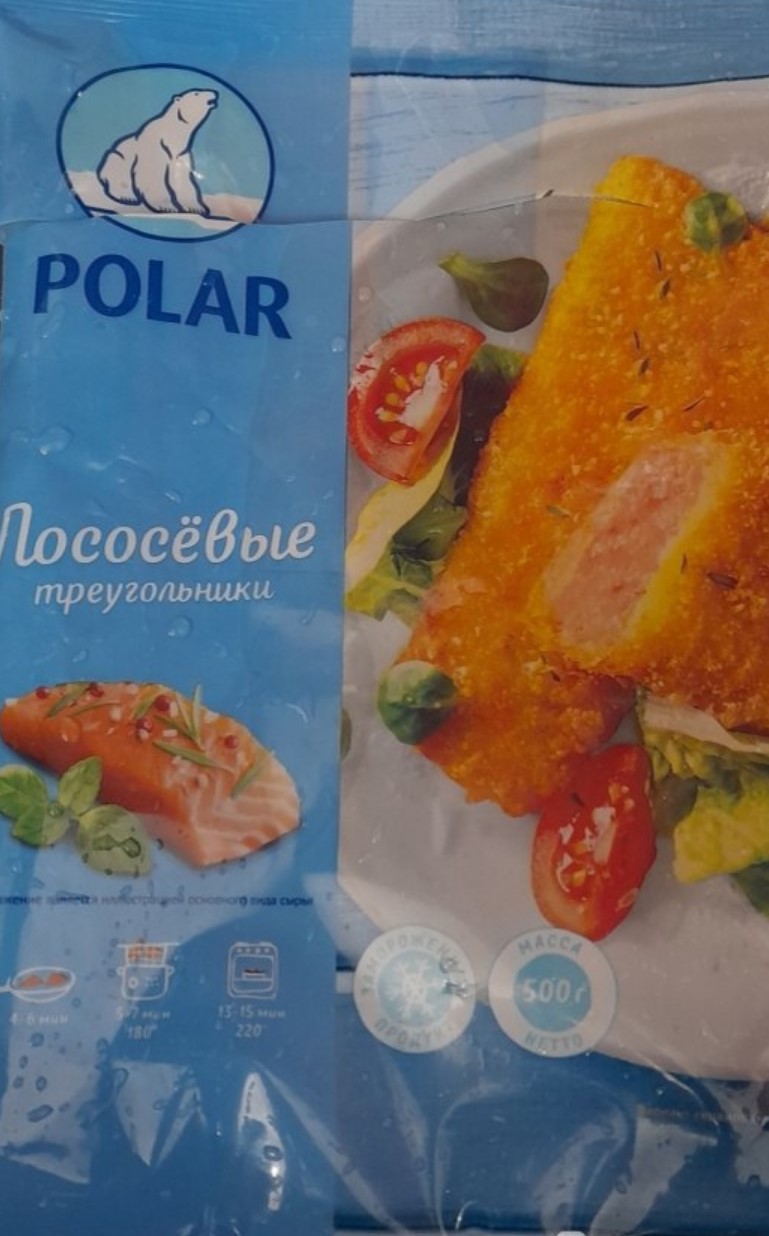 Купить треугольники рыбные Polar из путассу в панировке замороженные 300 г,  цены на Мегамаркет | Артикул: 100045470709