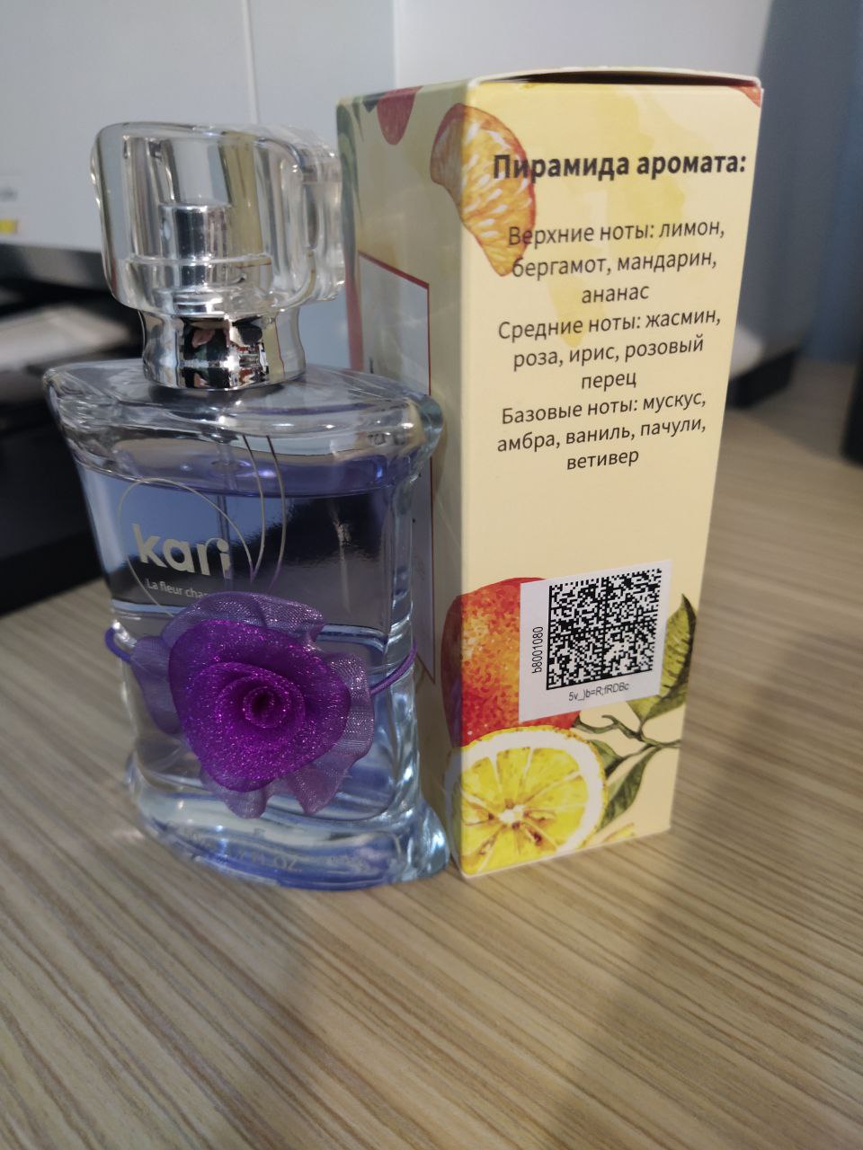 Купить женская туалетная вода KARI La fleur charmante AC342, цены на  Мегамаркет | Артикул: 100044522773