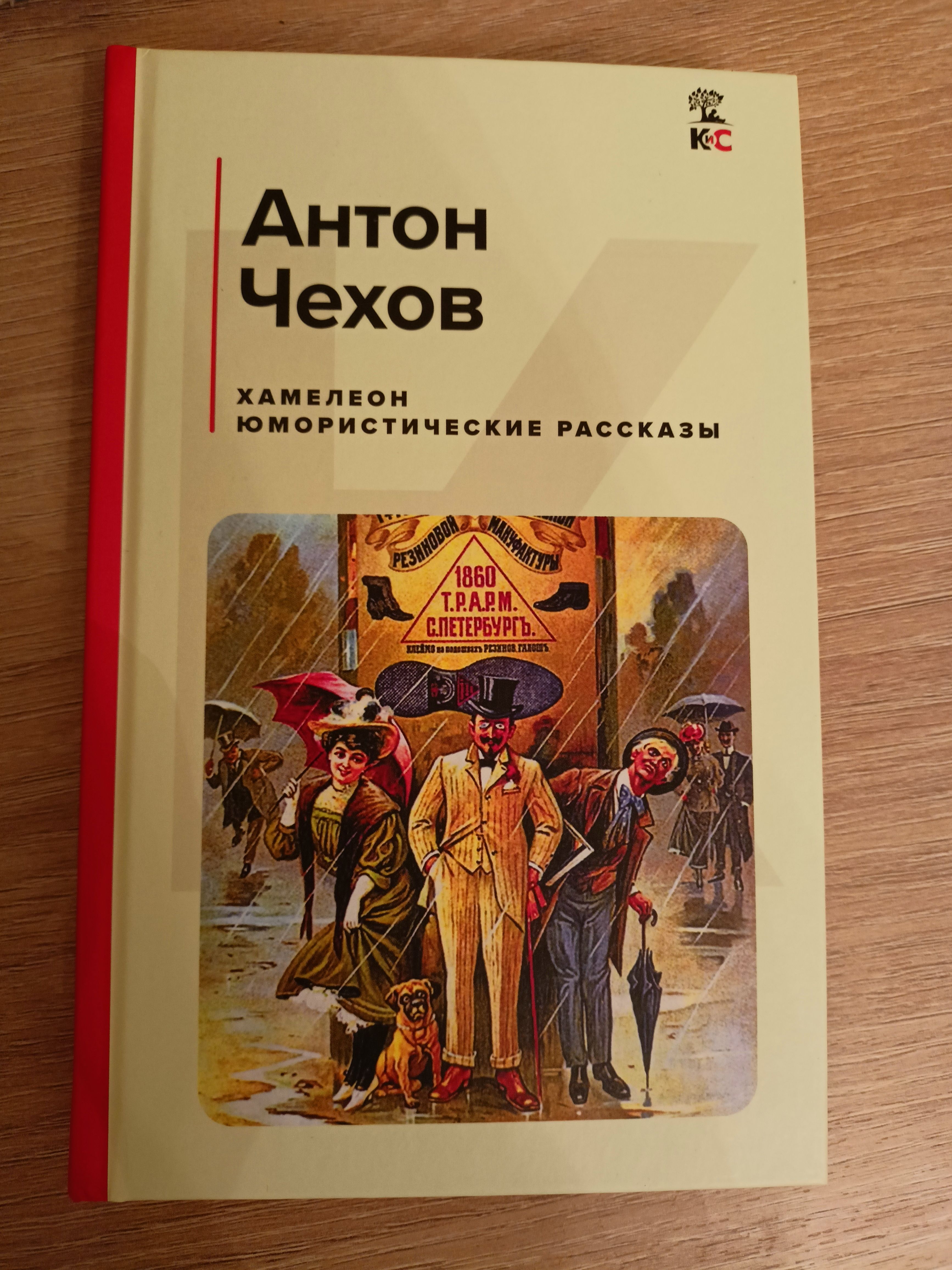 Книги Мцыри. Поэмы. Стихотворения - купить детской художественной  литературы в интернет-магазинах, цены на Мегамаркет | 978-5-04-174000-9