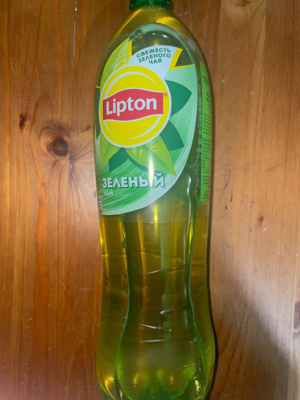 Холодный чай Lipton зеленый 1.5 л - отзывы покупателей на маркетплейсе  Мегамаркет | Артикул: 100024030073