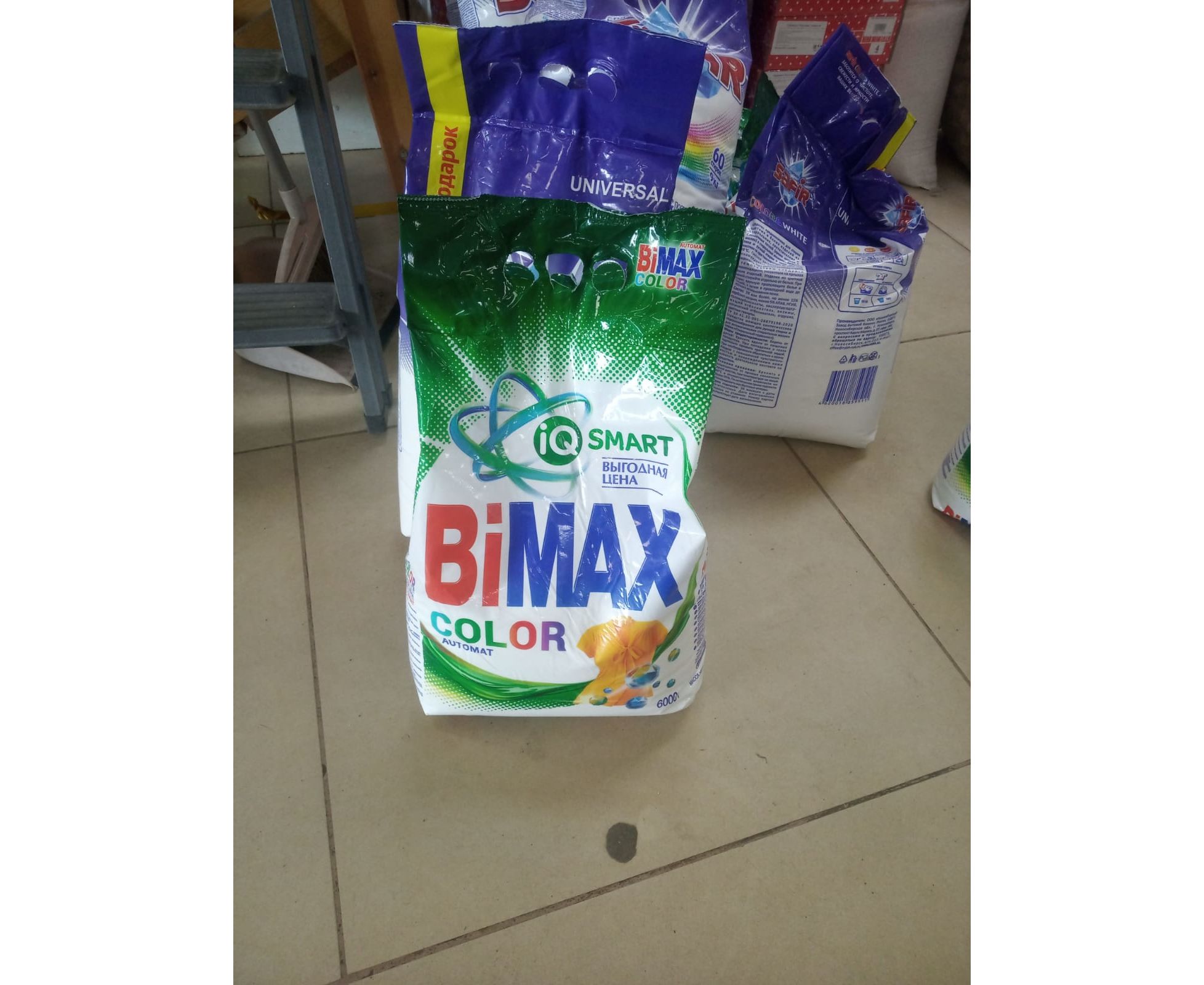 Порошок bimax color автомат 1500гр. Порошок бимакс 6. Порошок бимакс 6. Порошок bimax color 6000г. Порошок бимакс 6.