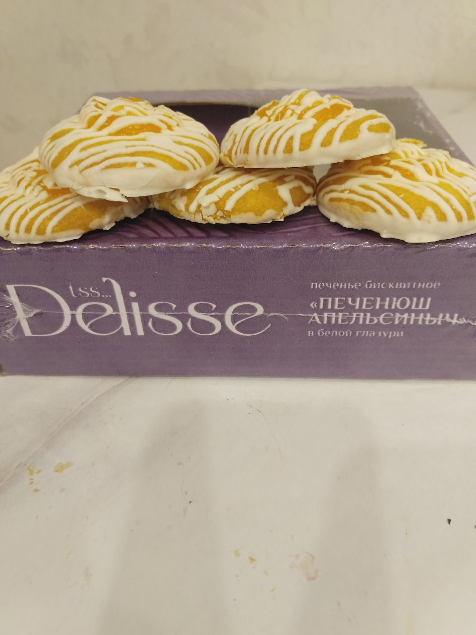 Печенье delisse