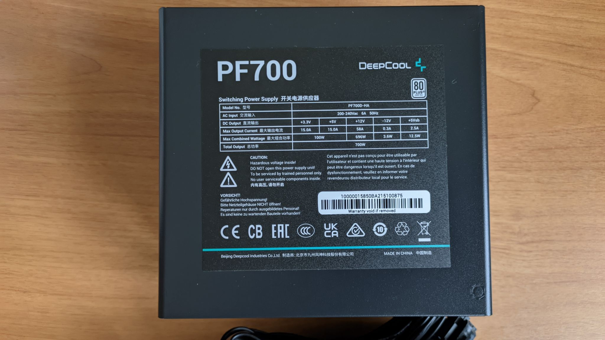 Deepcool r pf600d ha0b eu. Блок питания Deepcool pf700. Блок питания Deepcool pf750. Блок питания Deepcool pf700 80+. Блок питания Deepcool pf700 80+ Ret.