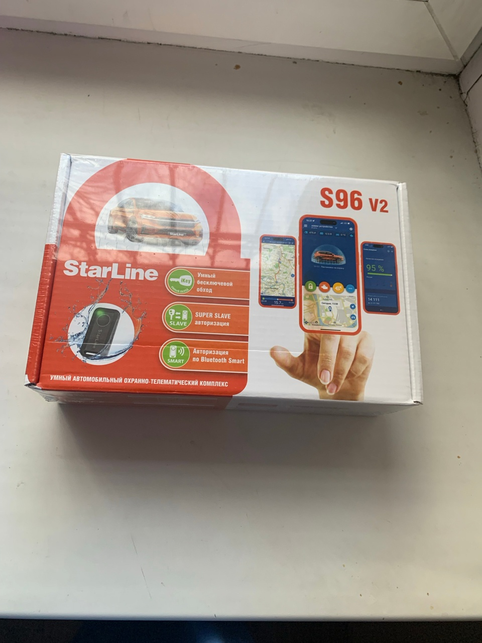 Автосигнализация StarLine S96 GSM Ver.2 - отзывы покупателей на Мегамаркет  | 600004013642