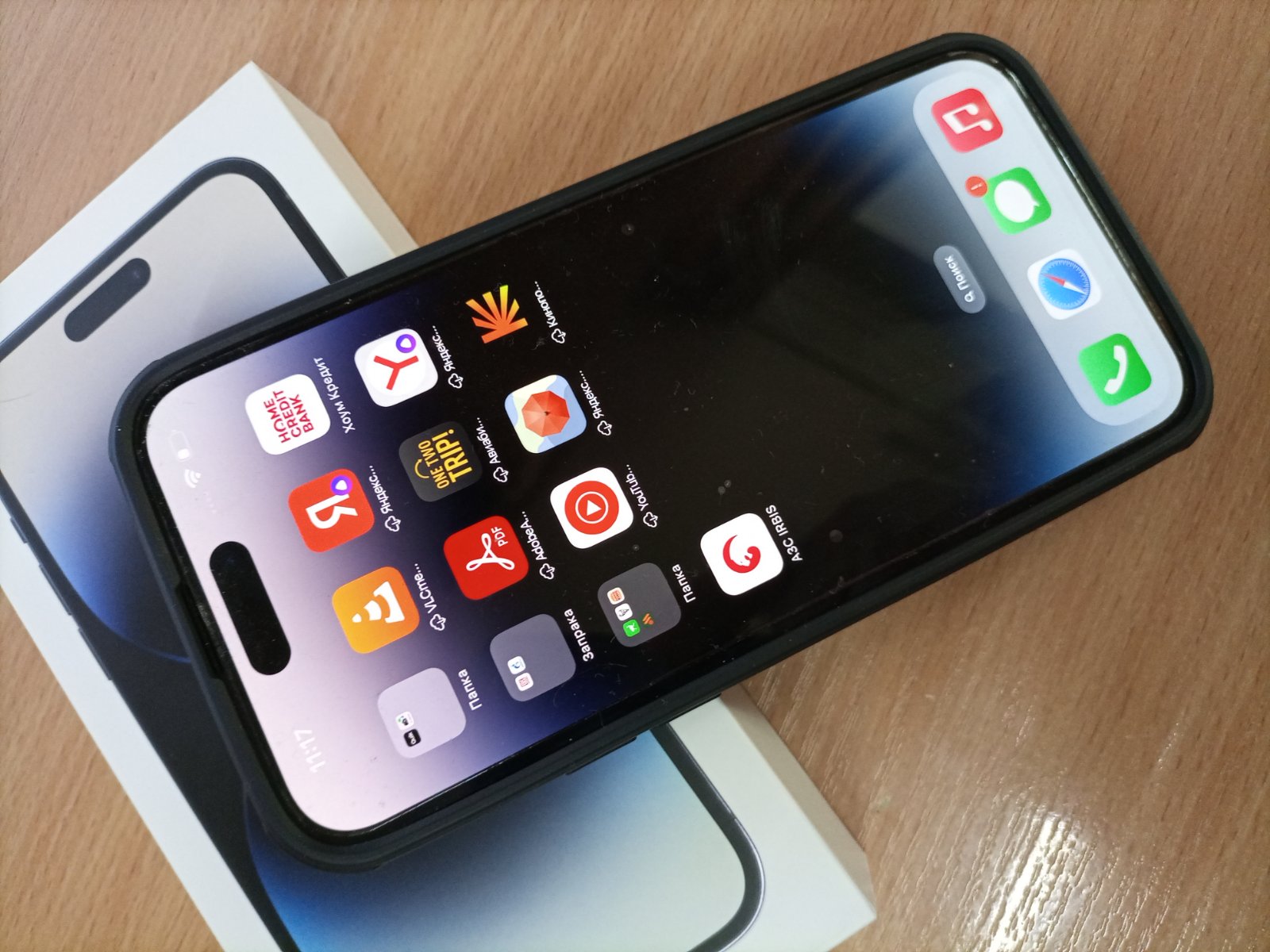 Смартфон Apple iPhone 14 Pro Max 1024Gb Space Black (2sim) - отзывы  покупателей на маркетплейсе Мегамаркет | Артикул: 100040444182