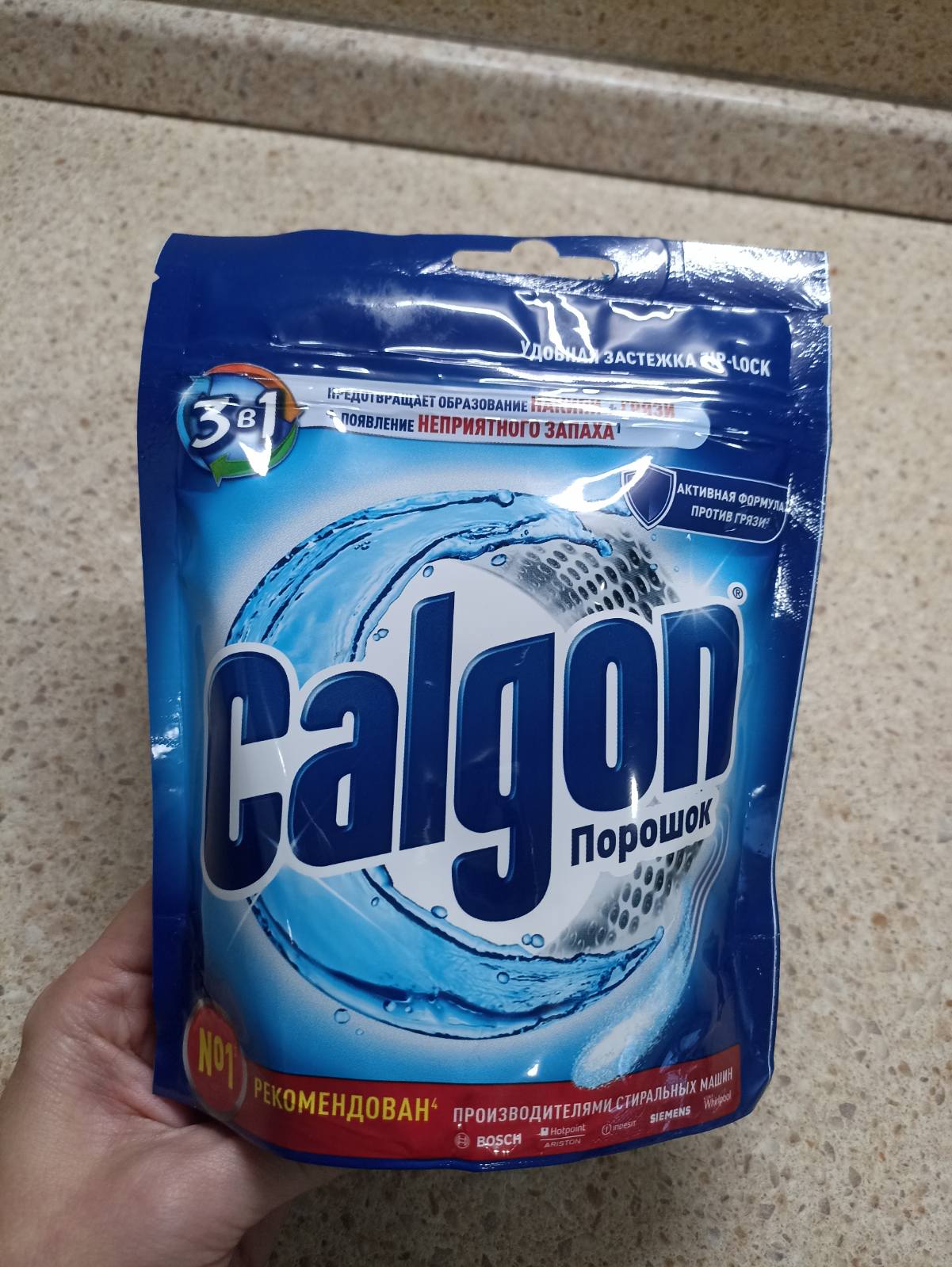 Средство для стиральной машины Calgon порошок 3в1 200г - отзывы покупателей  на маркетплейсе Мегамаркет | Артикул: 100029933781