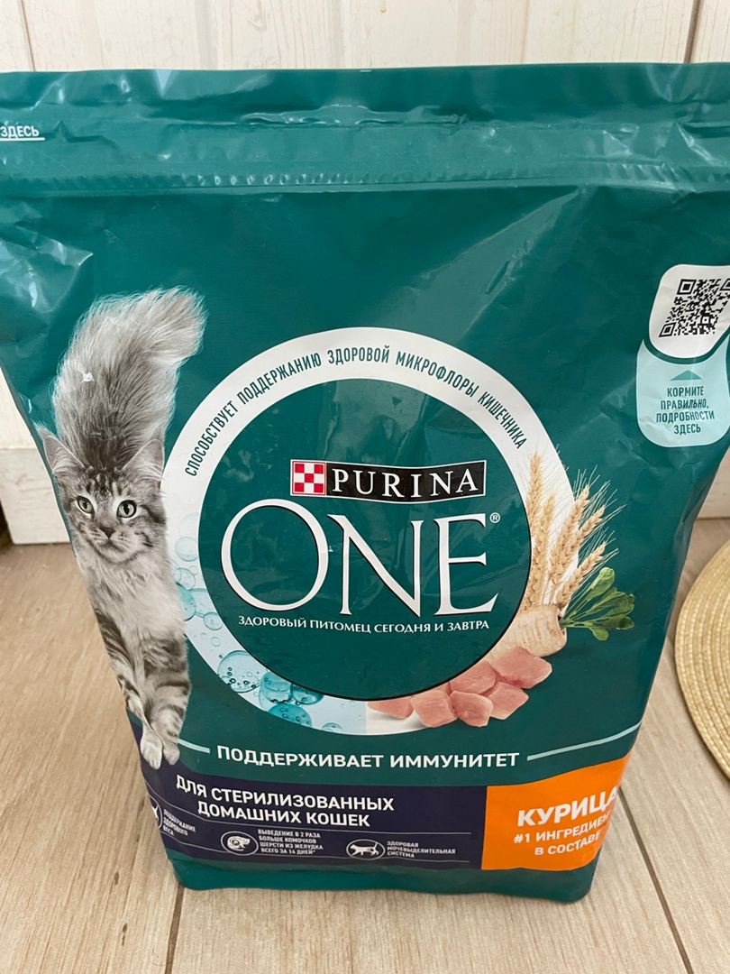 Купить сухой корм для кошек Purina ONE для стерилизованных с курицей и  цельными злаками, 1,5 кг, цены на Мегамаркет | Артикул: 100024263813