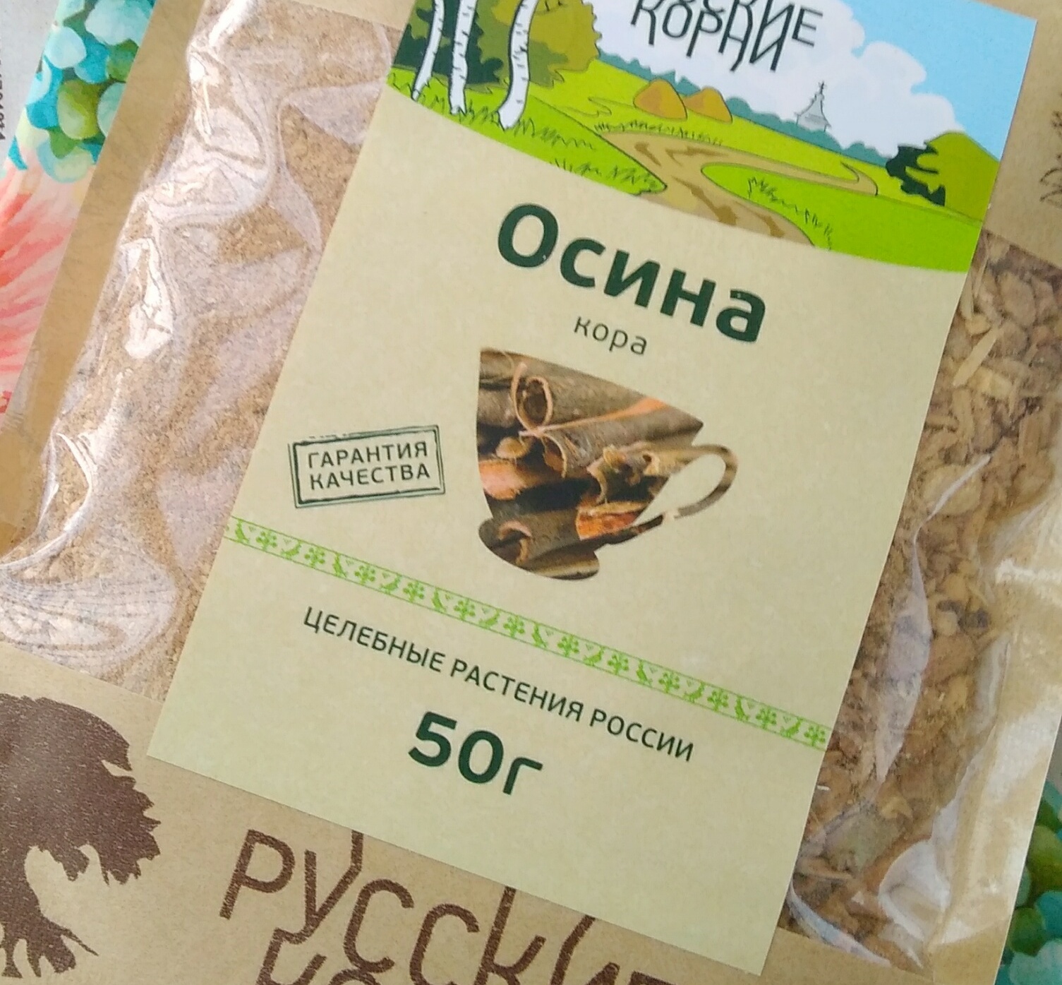 Осина (кора) Русские корни 50 г - отзывы покупателей на Мегамаркет |  600004658645