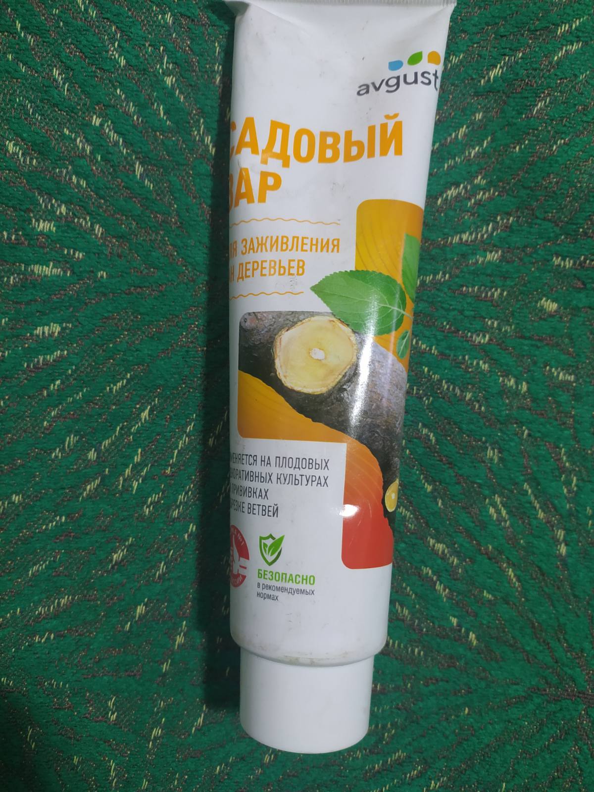 Почему современный садовый вар вредит деревьям и чем его заменить