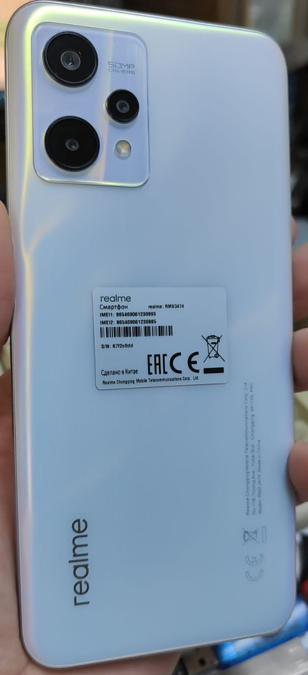 Смартфон Realme 9 5G 4/64GB Stargaze white (RMX3474) - отзывы покупателей  на маркетплейсе Мегамаркет | Артикул: 600008863462