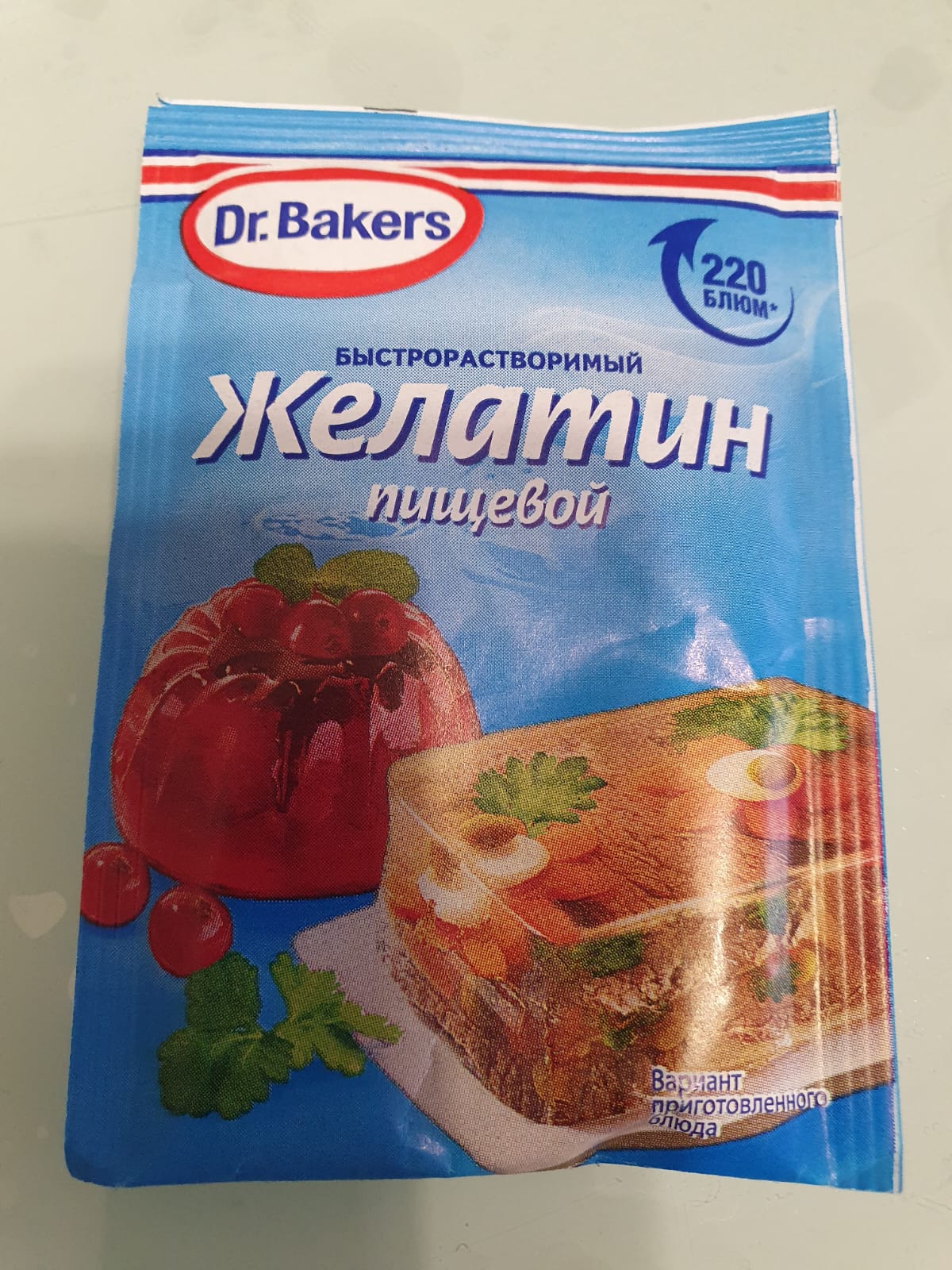 Желатин Dr. Bakers пищевой, быстрорастворимый, 10 г - отзывы покупателей на  маркетплейсе Мегамаркет | Артикул: 100023383404