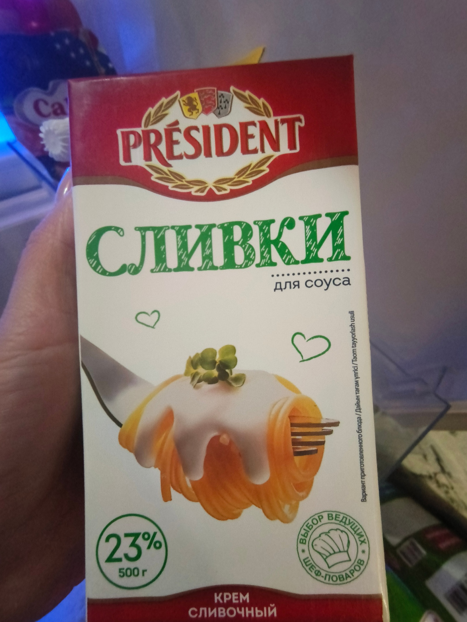 Сливки для соуса President ультрапастеризованные 23% 500 мл - купить в  METRO Express - СберМаркет, цена на Мегамаркет