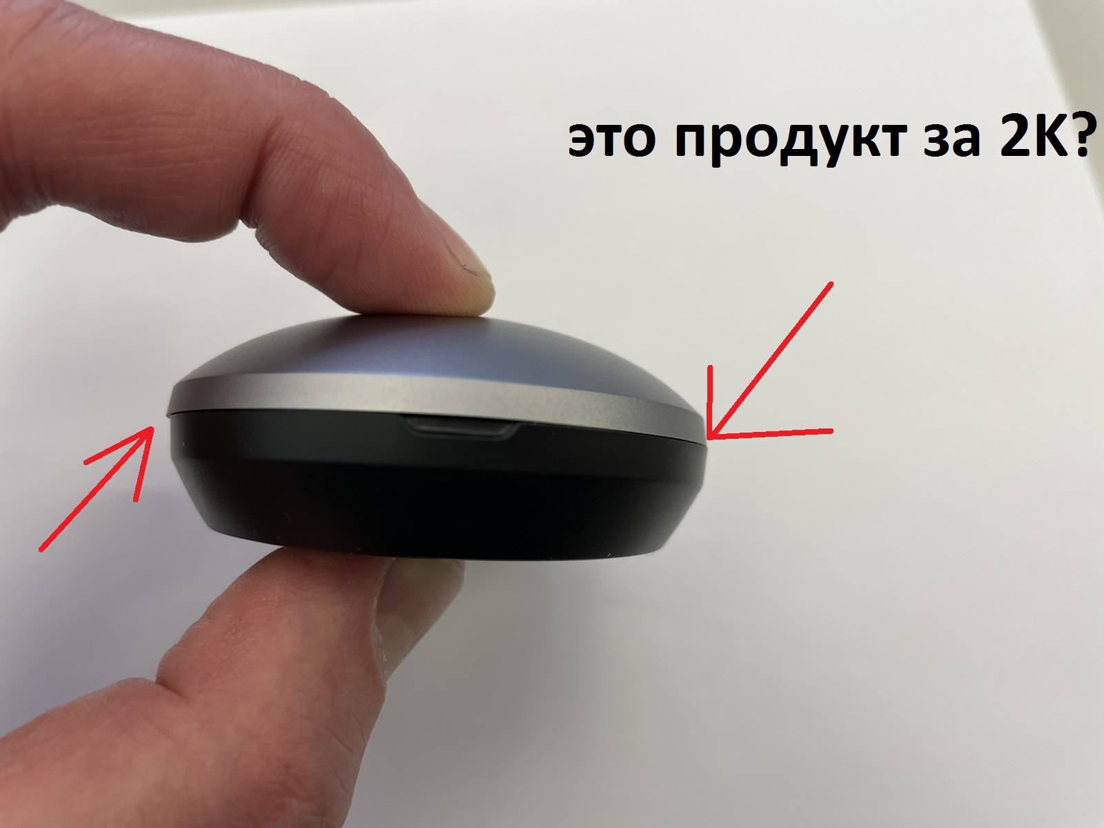 Беспроводная мышь Xiaomi Mi Portable Mouse 2 BXSBMW02 - отзывы покупателей  на маркетплейсе Мегамаркет | Артикул: 600005235551