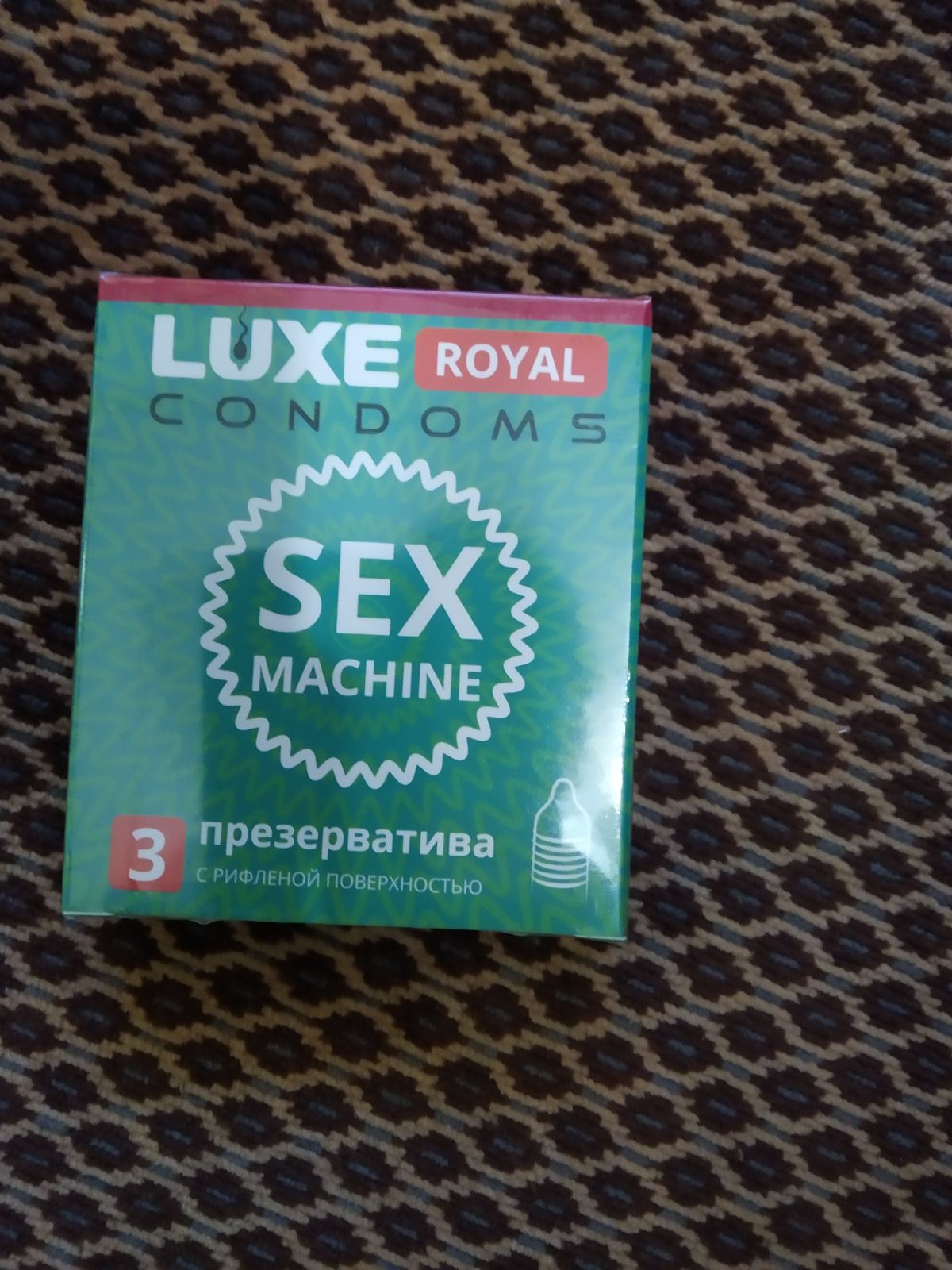 Презервативы рифленые Luxe Royal Sex Machine 3 шт - отзывы покупателей на  Мегамаркет | 100045962967