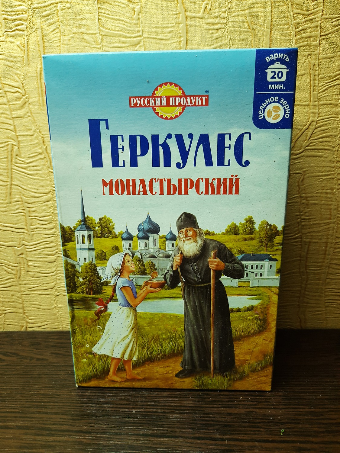 Овсяные хлопья Геркулес Монастырский Русский продукт 500 г - отзывы  покупателей на маркетплейсе Мегамаркет | Артикул: 100023380161