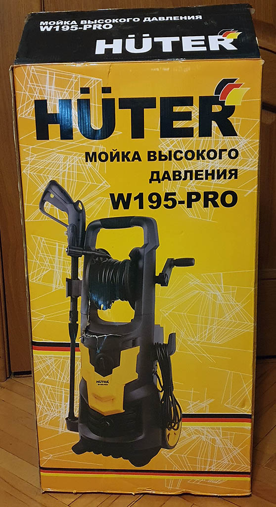 Huter w195 Pro ремкомплект. Huter w195-Pro деталировка. Малый клапан Huter w195 Pro. Huter w200i professional 70/8/41.