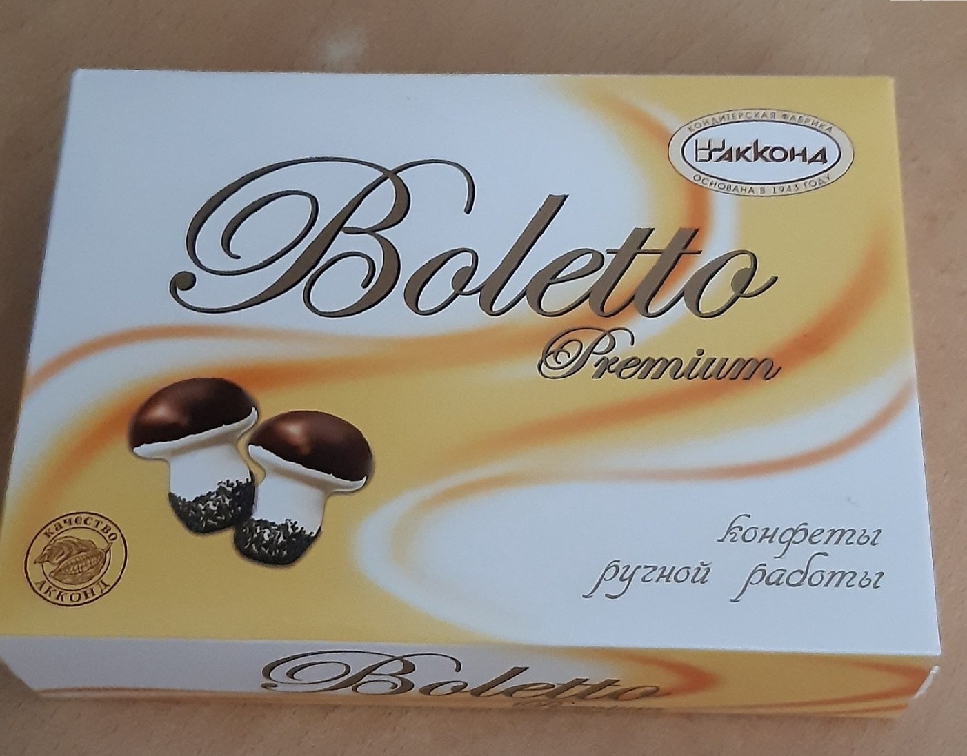 Акконд конфеты Boletto