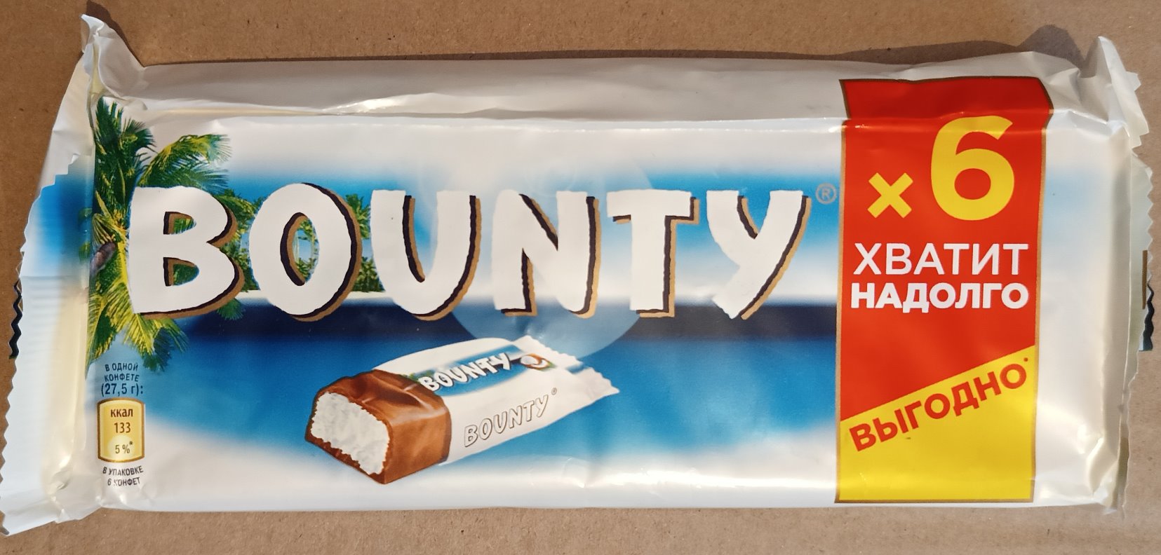 Купить шоколадный батончик Bounty молочный с кокосом 27,5 x 6 шт, цены на  Мегамаркет | Артикул: 100028428765