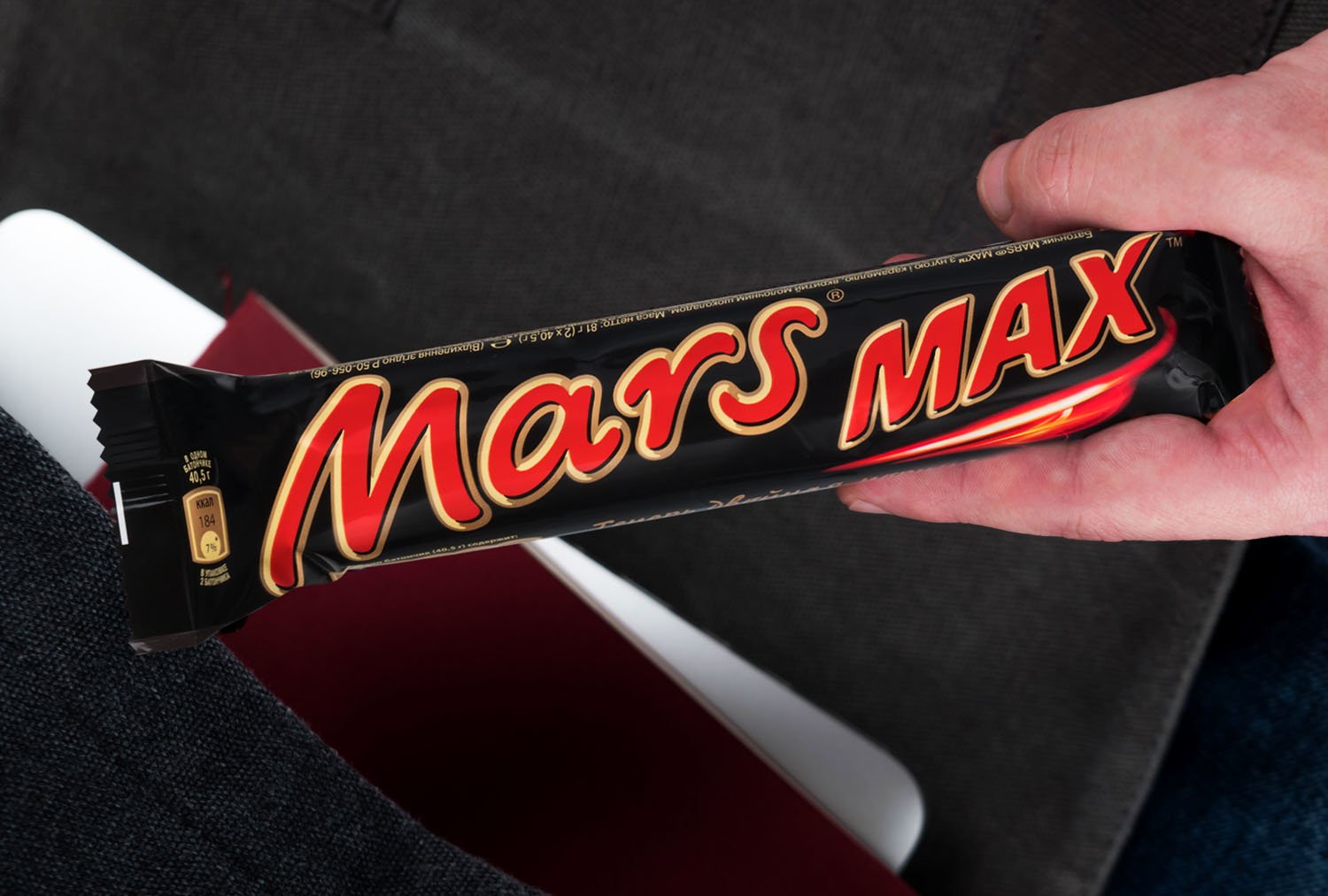 Шоколадный батончик Mars max 81 г - отзывы покупателей на маркетплейсе  Мегамаркет | Артикул: 100023331891