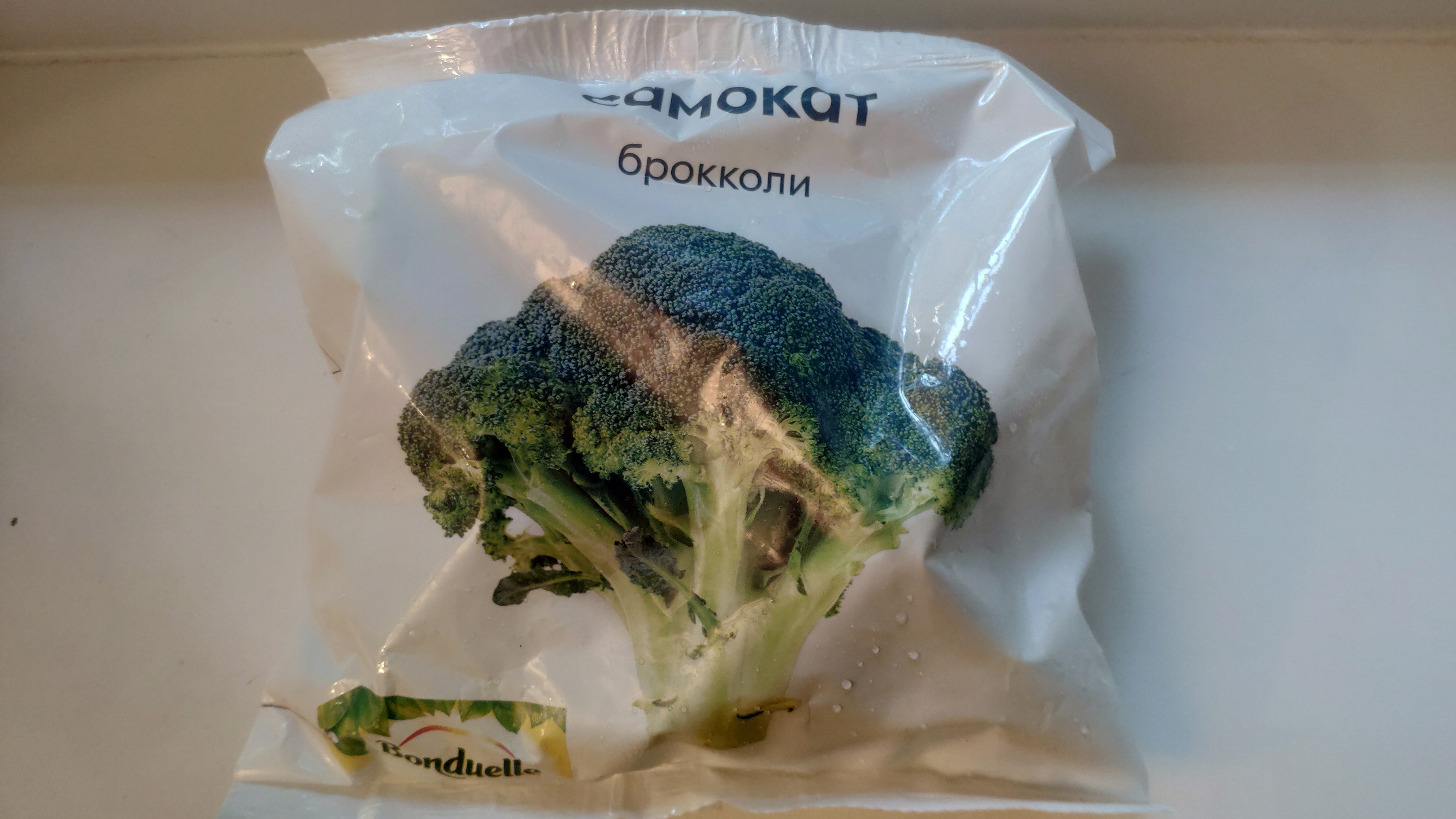 Китайские пельмени самокат. Брокколи самокат отзывы. Как чистить брокколи. Брокколи самокат отзывы. Брокколи самокат отзывы.