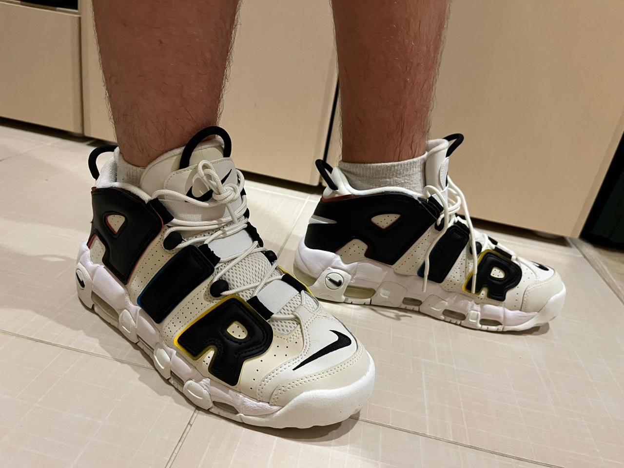 Nike air hotsell uptempo cena