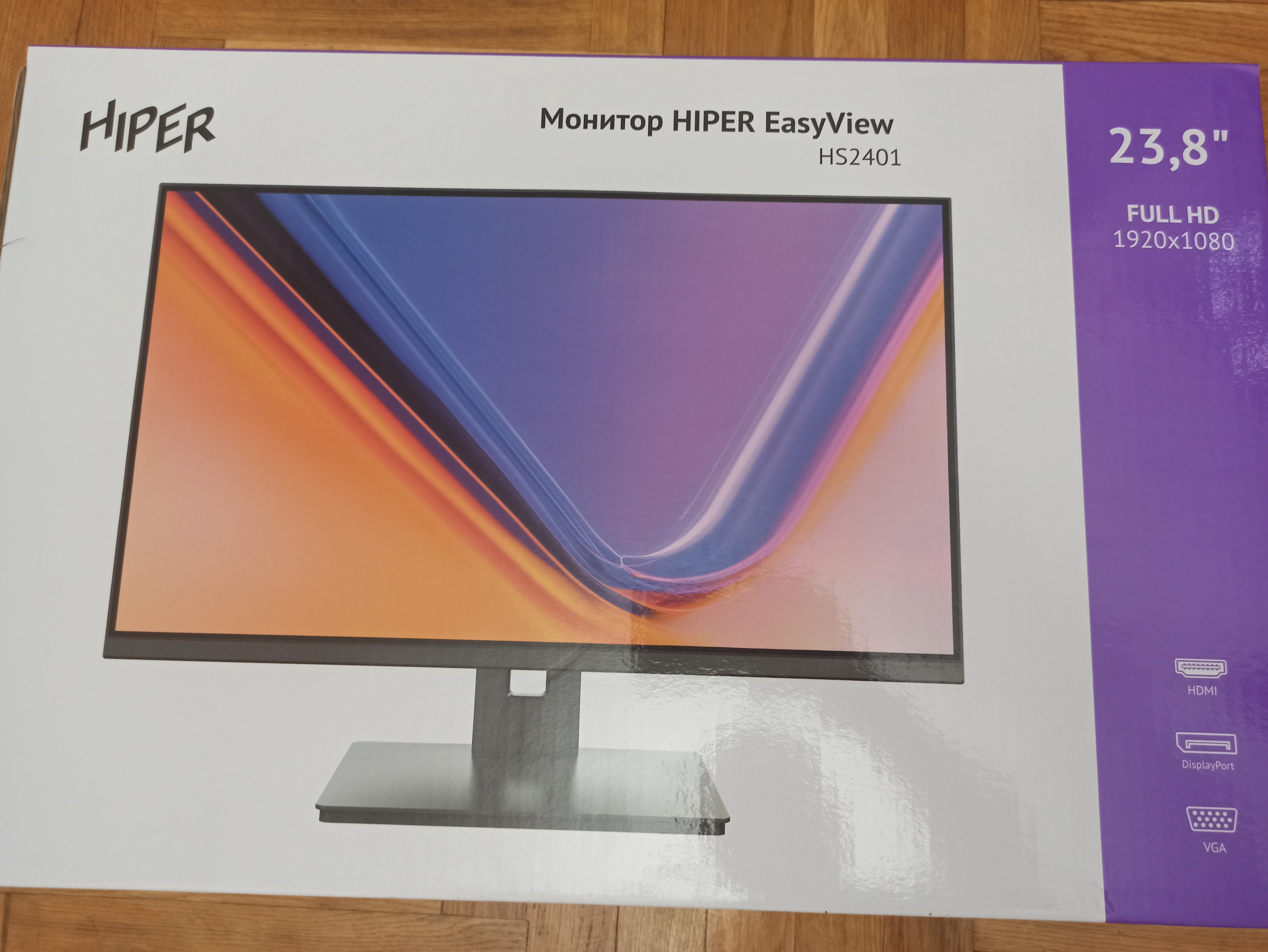 Hiper easyview hs2401
