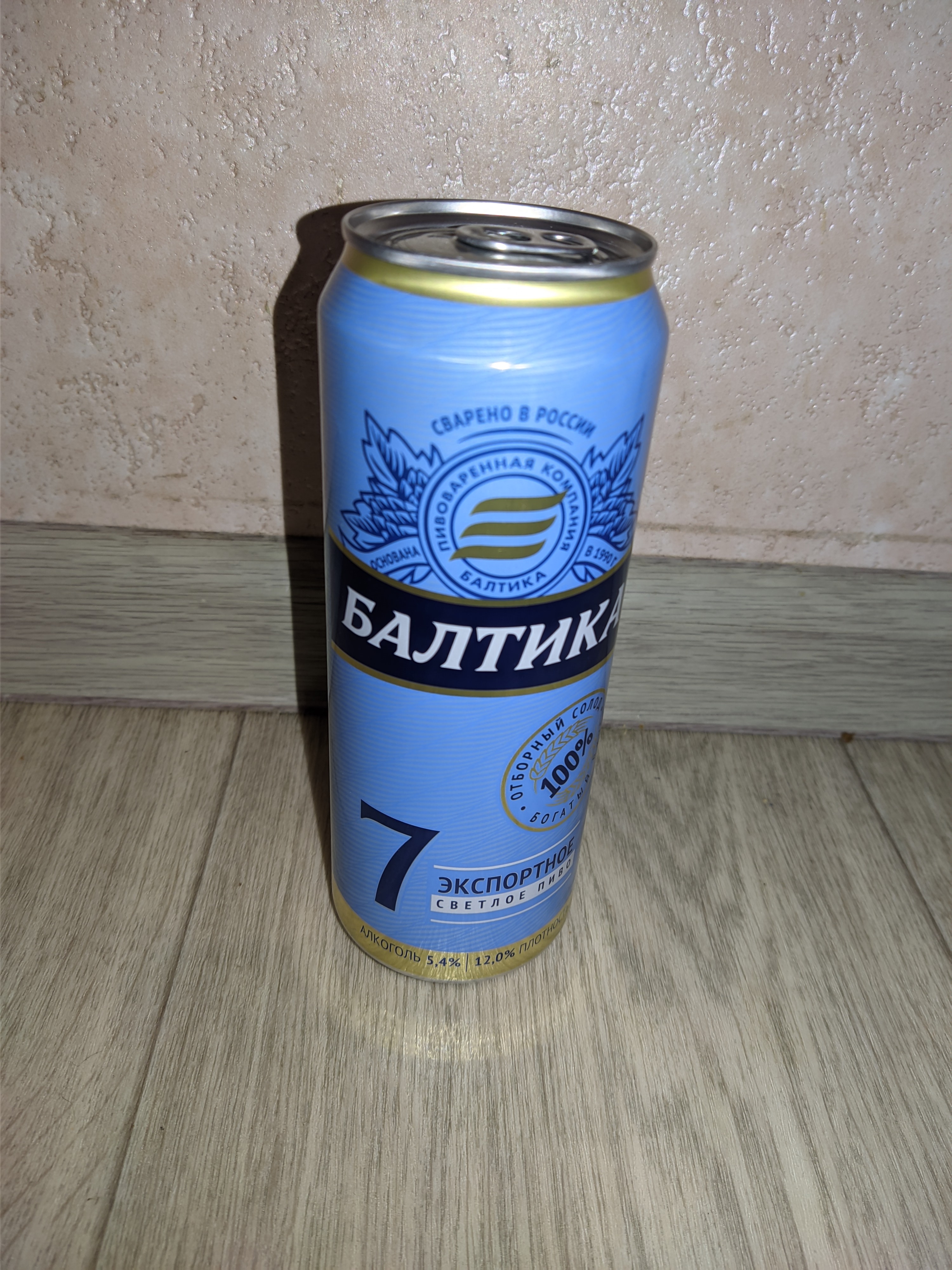 Балтика 7 экспортное