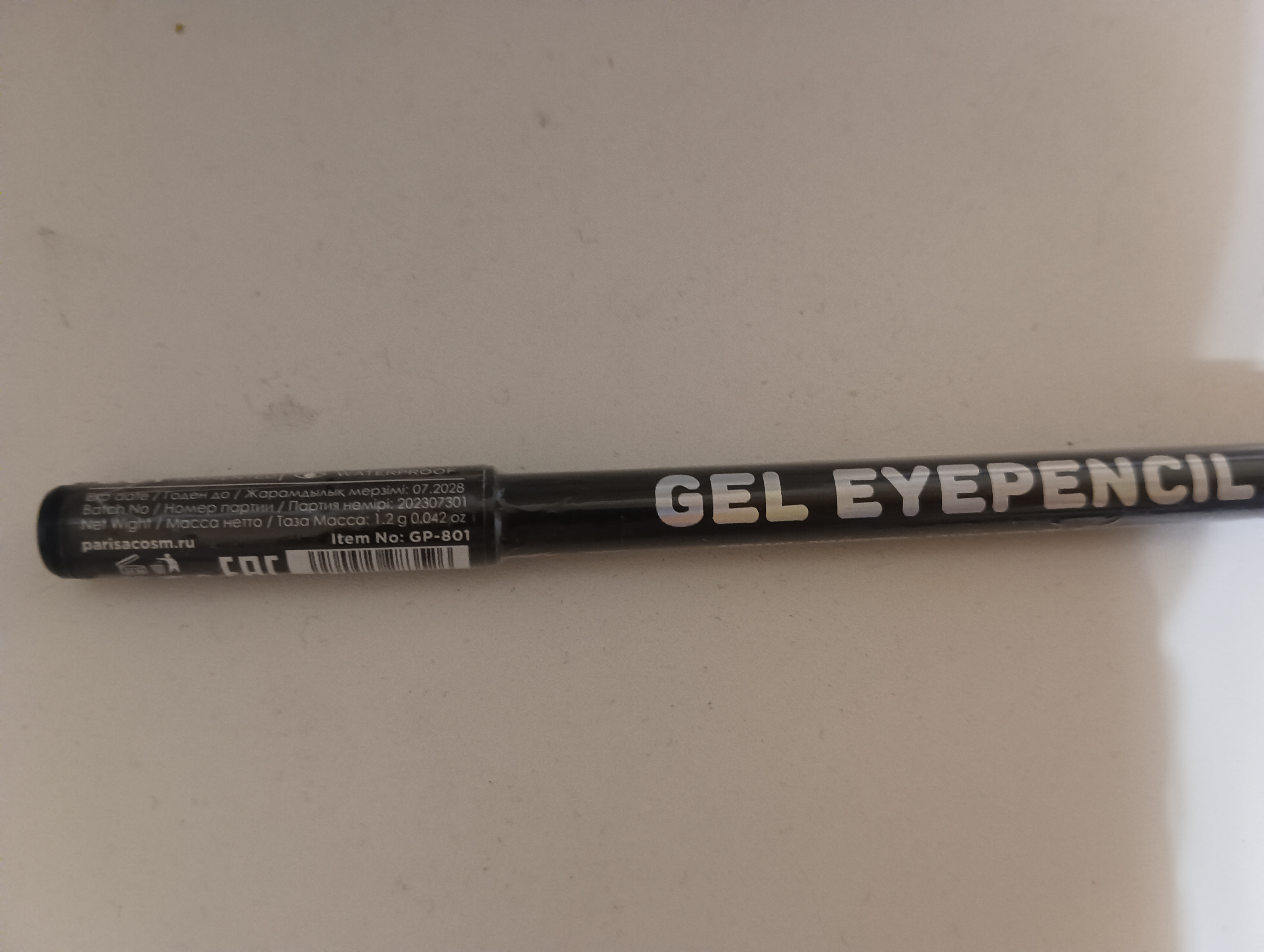 Карандаш для глаз Parisa Cosmetics Gel Eyepencil гелевый тон 807 Серебряный  1,2 г - отзывы покупателей на Мегамаркет | карандаши для глаз 3138631