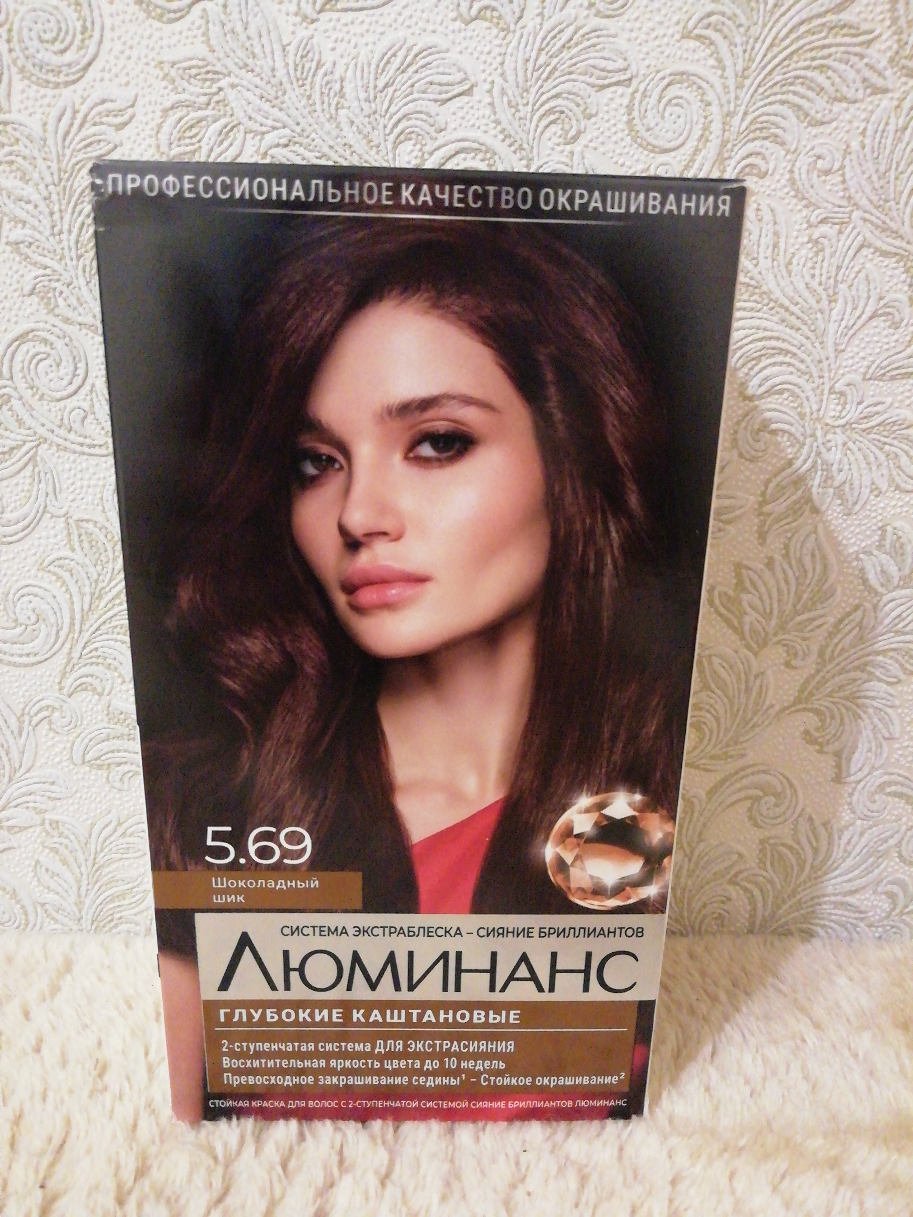 Luminance Краска Для Волос Стойкая Купить