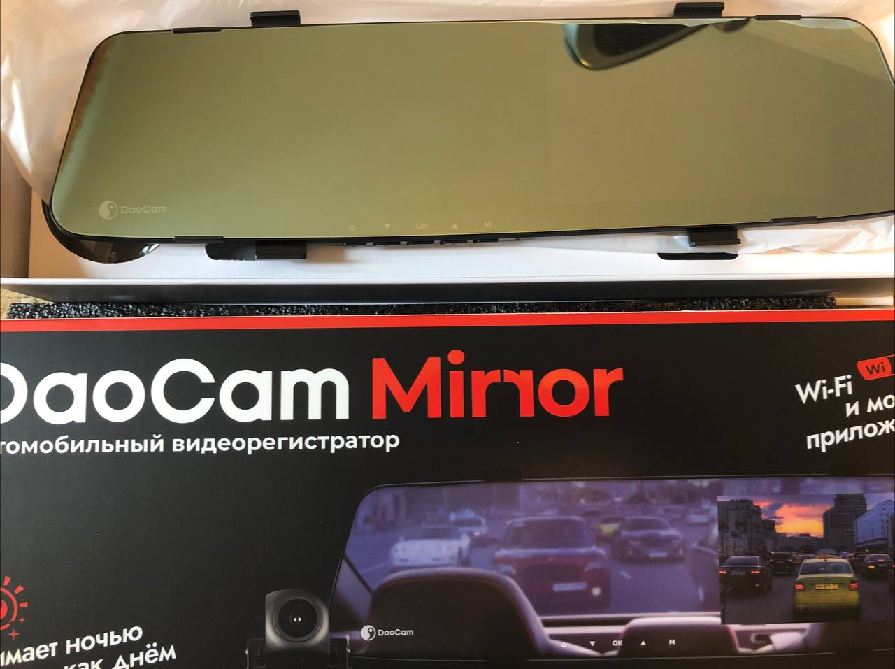 Видеорегистратор Daocam 1045954 Mirror Wi-Fi, зеркало с HD камерой заднего  вида - отзывы покупателей на Мегамаркет | 600011476748