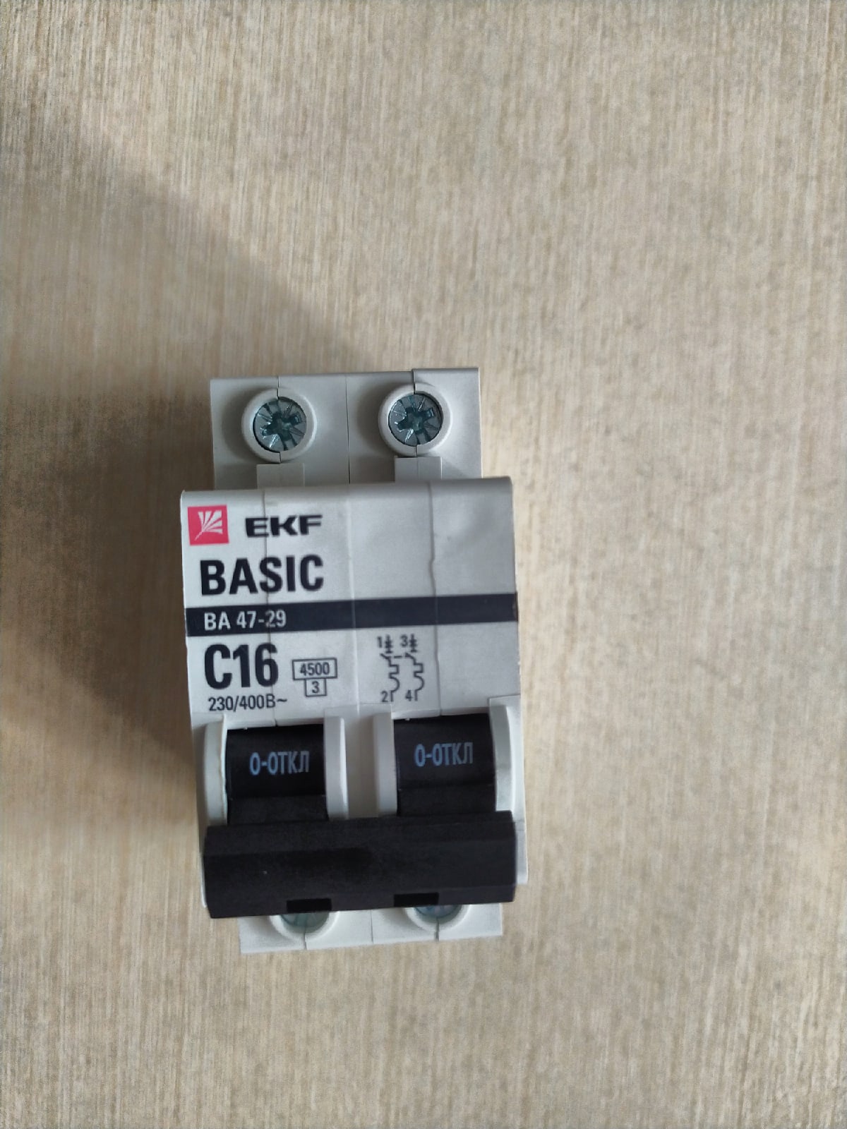 Автоматический выключатель EKF Basic 1P 16А (C) 4,5кА ВА 47-29 mcb4729 .
