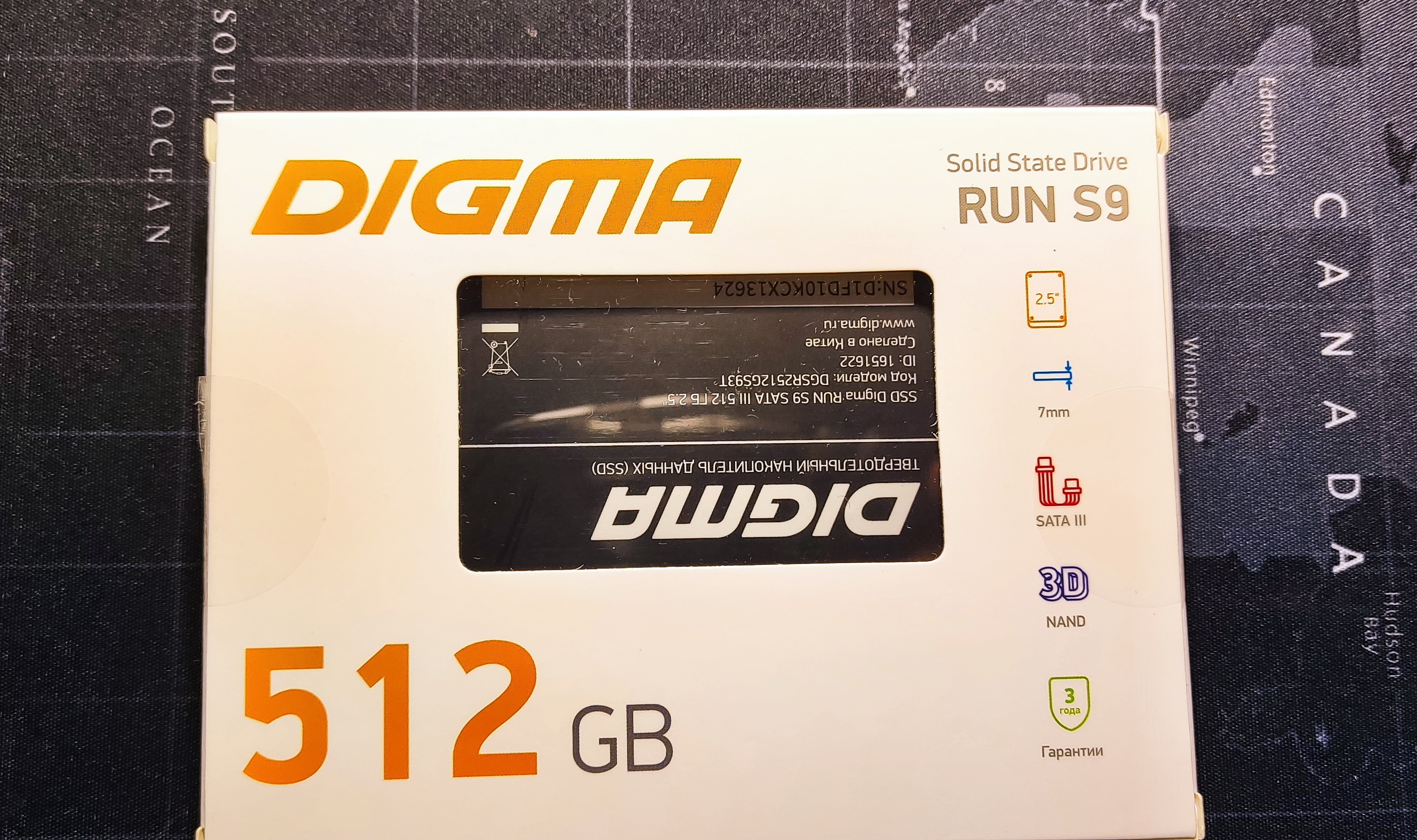 Ssd 2.5 digma run s9. Накопитель Digma SSD SATA III 512gb dgsr2512gp13t Run p1 2.5. Digma Run s9 как подключить