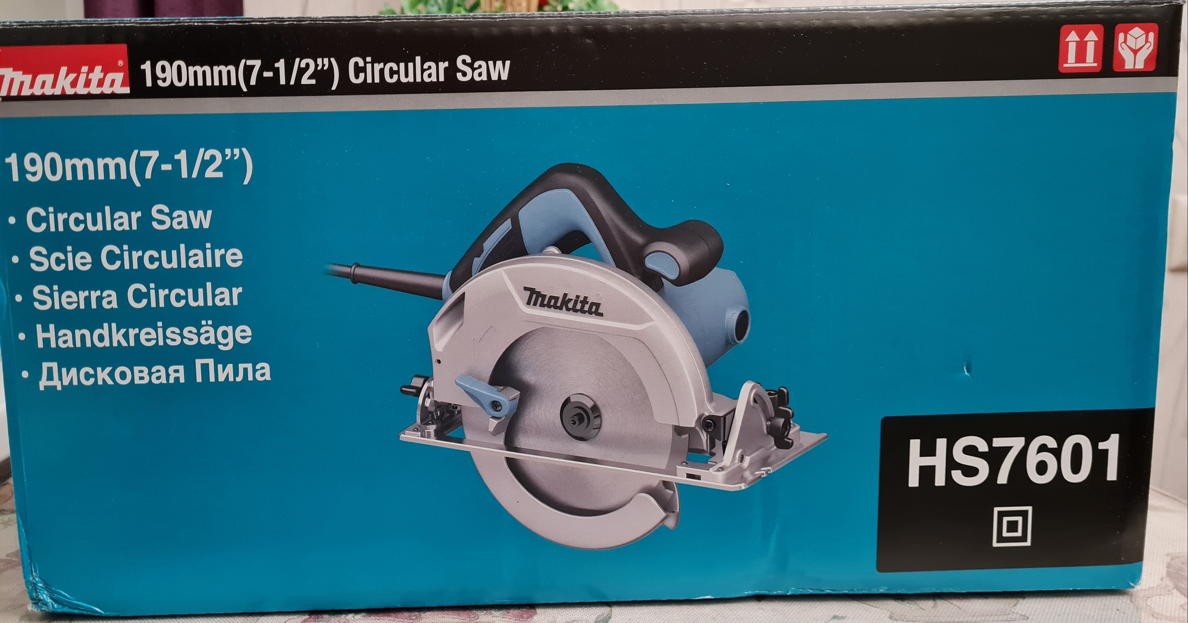 Сетевая циркулярная пила Makita HS7601 - отзывы покупателей на Мегамаркет |  100000379827