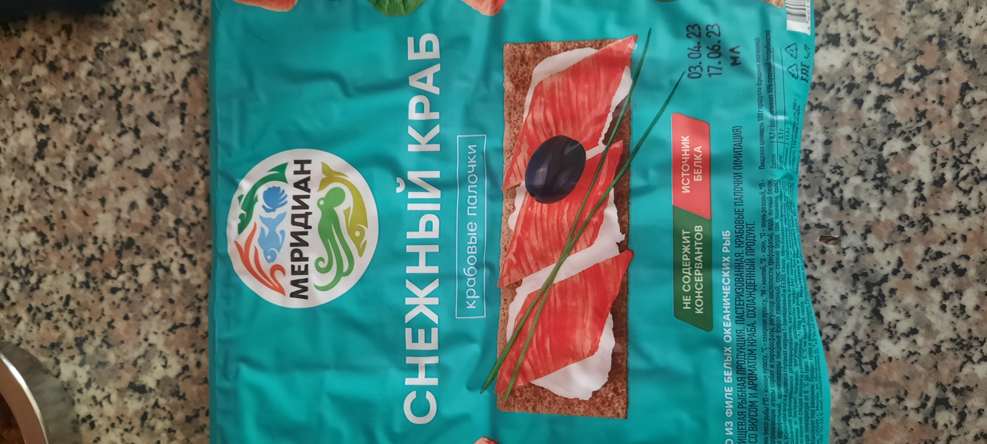 Купить крабовые палочки Меридиан снежный краб охлажденные 200 г, цены ...