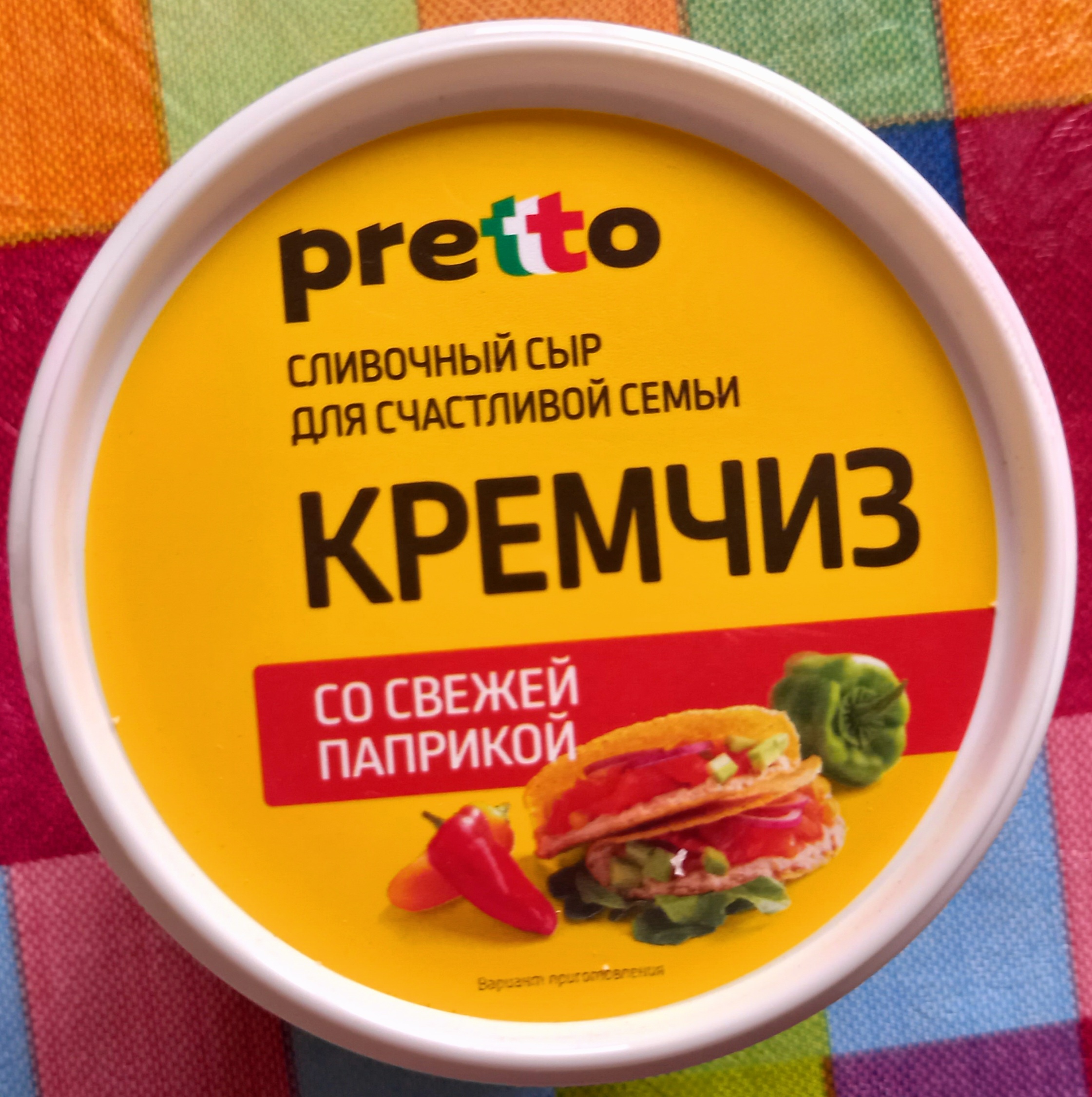 Купить сыр мягкий Pretto Крем Чиз сливочный с паприкой 70% БЗМЖ 140 г, цены  на Мегамаркет | Артикул: 100029681208