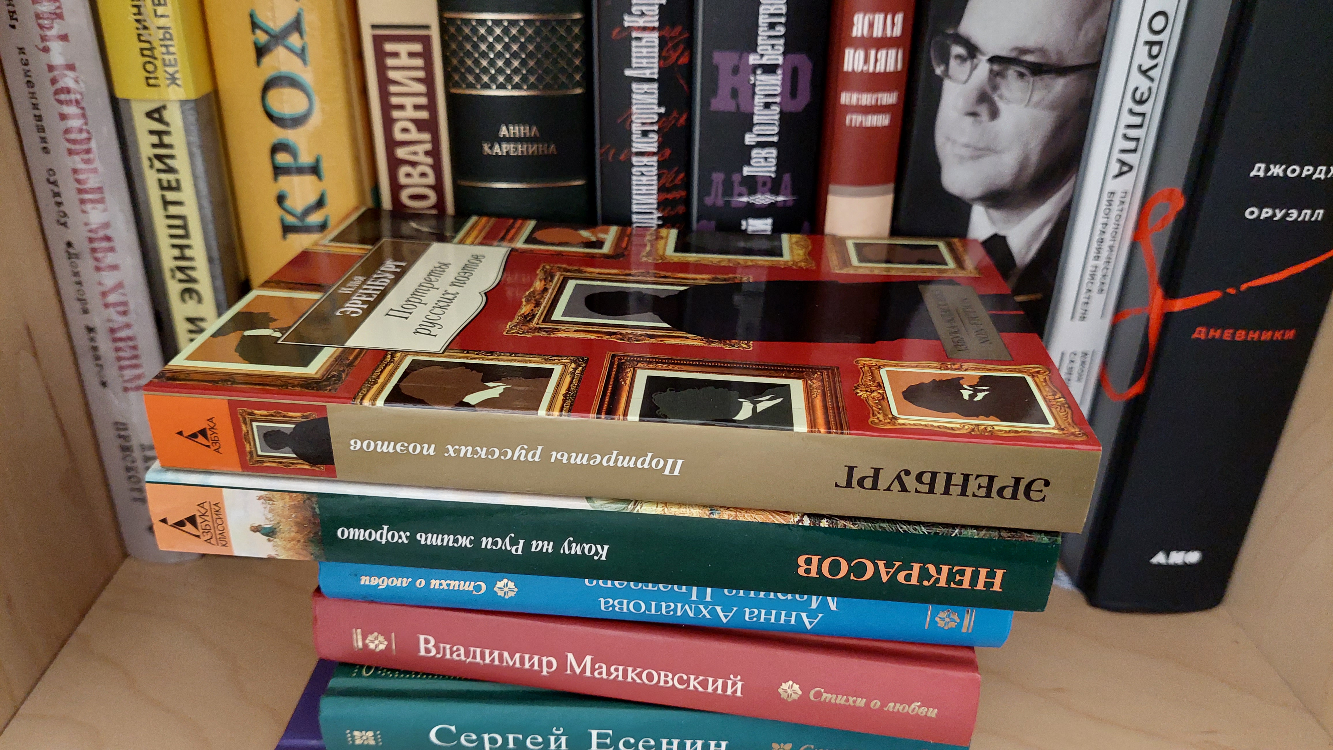 Левиафан, или Материя, форма и власть государства церковного и гражданского  - отзывы покупателей на маркетплейсе Мегамаркет | Артикул: 600002220681